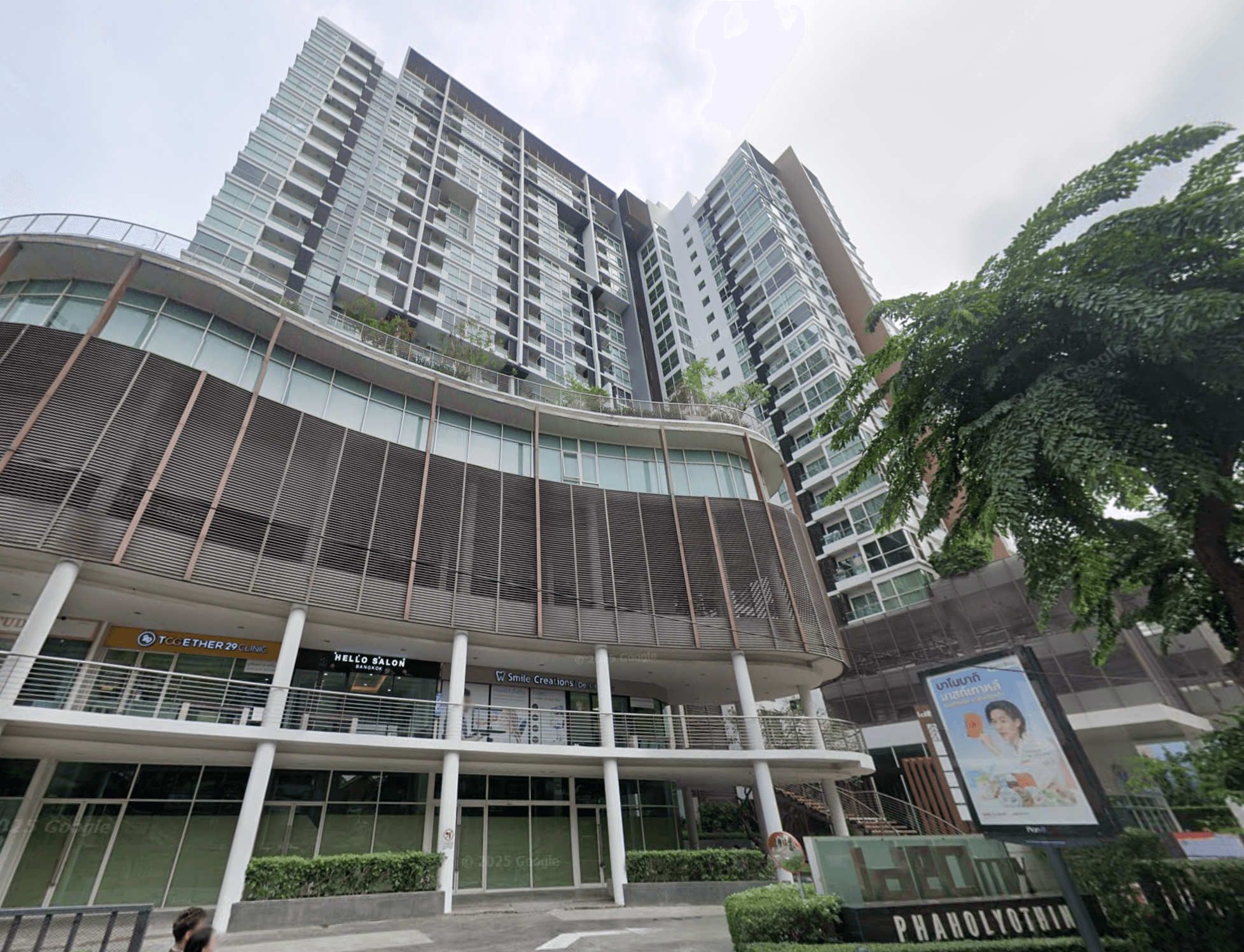 Ideo-Mix Phaholyothin - Bangkok condo exterior and facilities