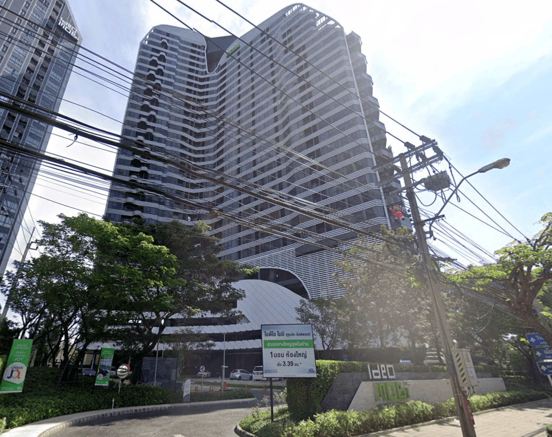 Ideo Mobi Sukhumvit Eastpoint - Bangkok condo exterior and facilities