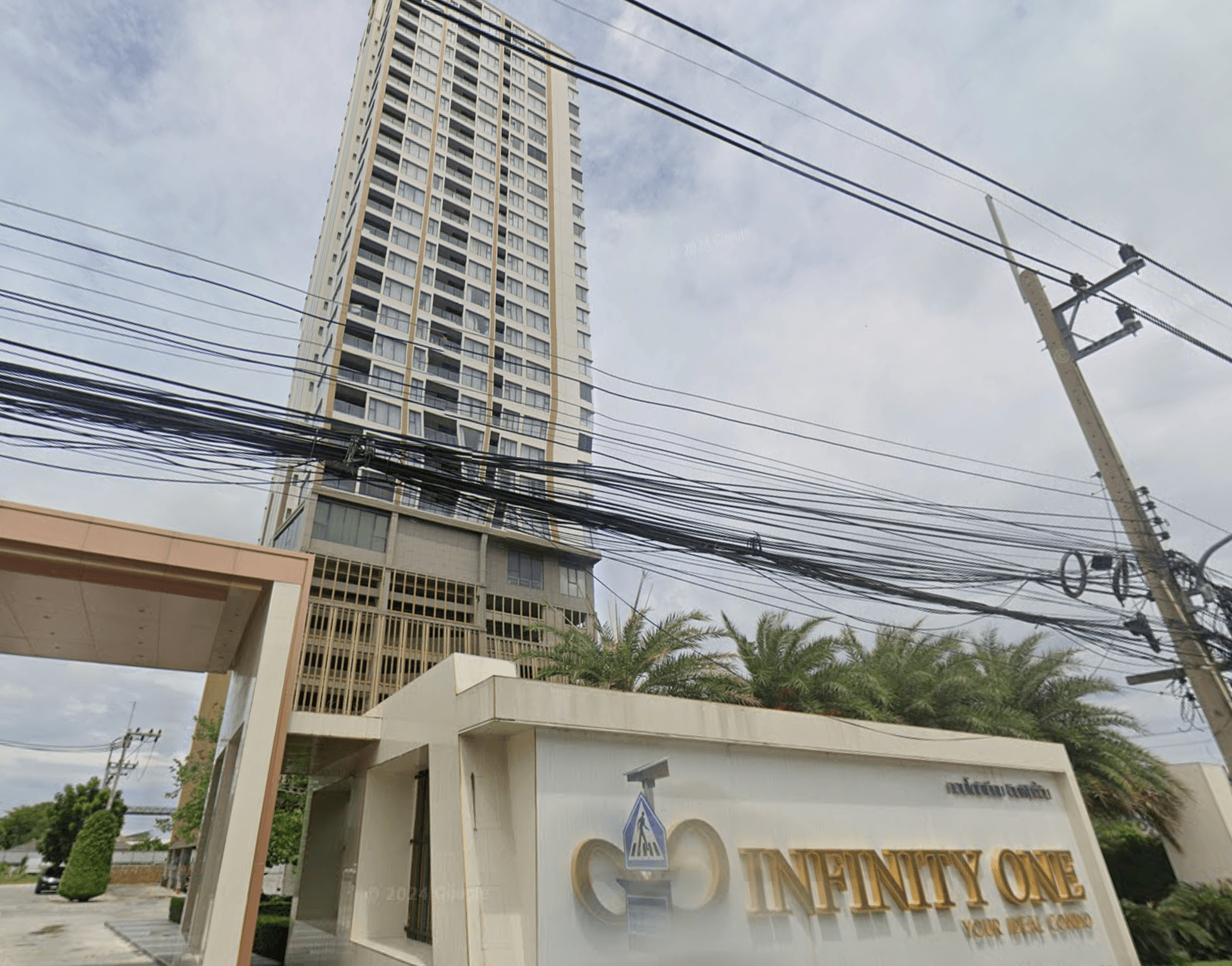 Infinity One Condo - Main Image