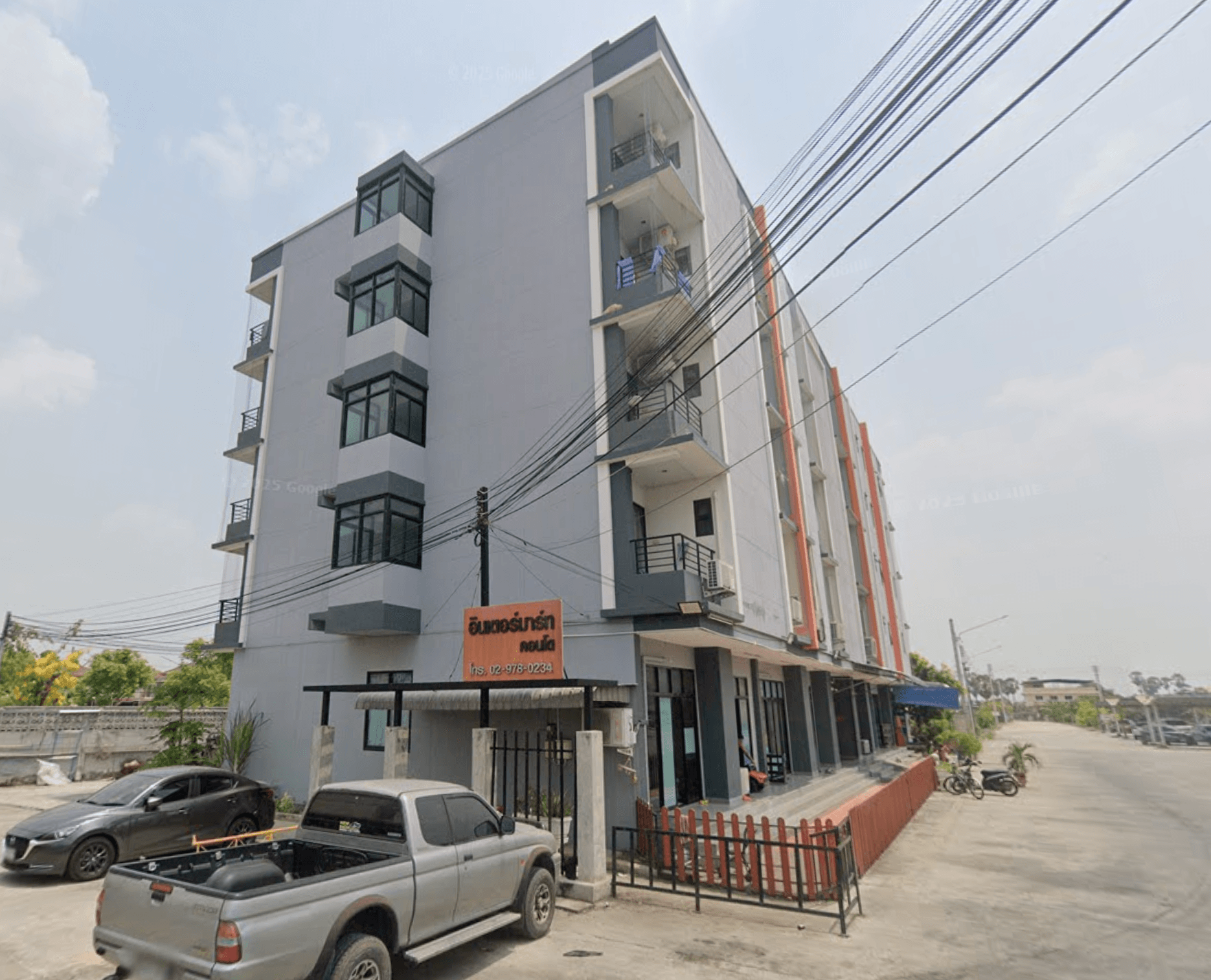 Intermart Condo - Bangkok condo exterior and facilities
