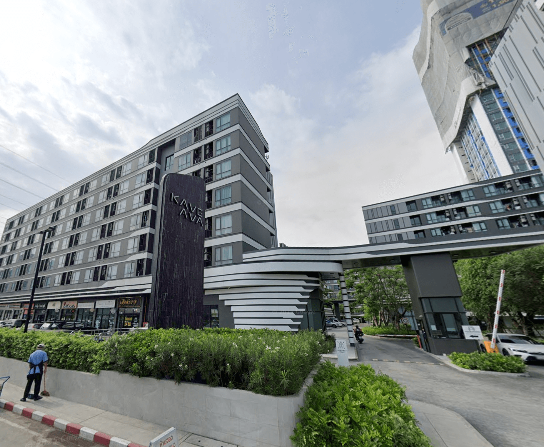Kave Ava - Bangkok condo exterior and facilities