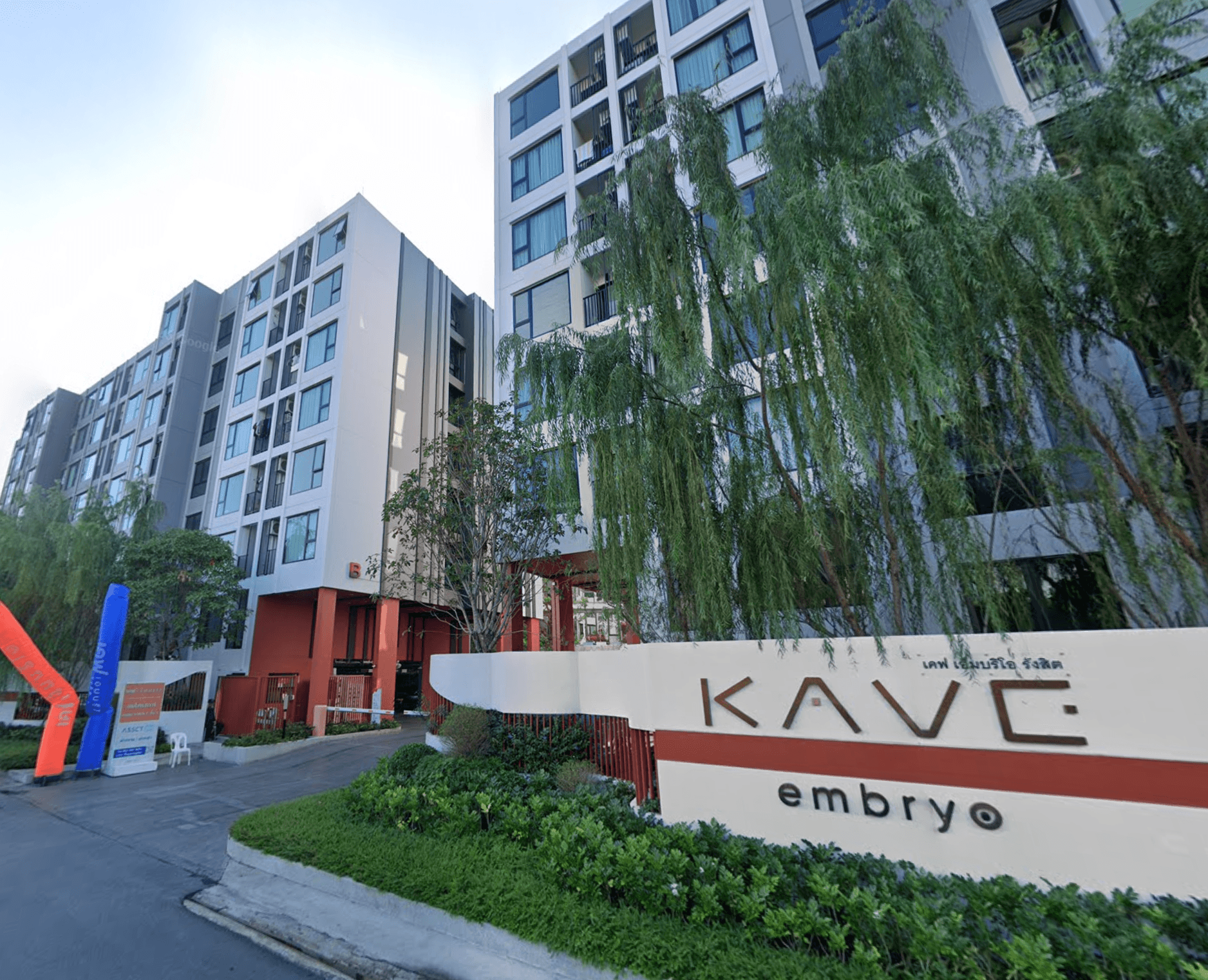 Kave Embryo - Bangkok condo exterior and facilities