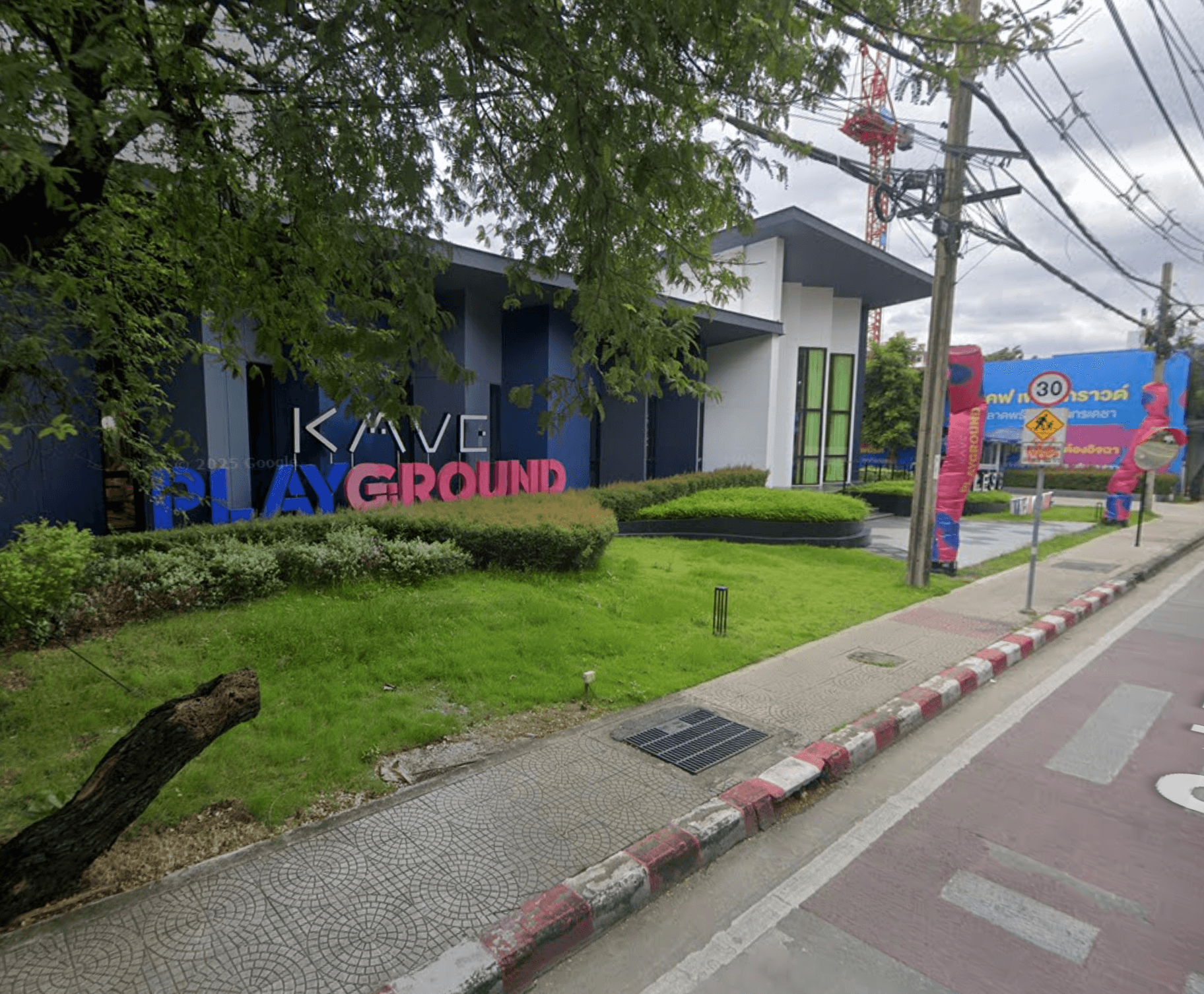 Kave Playground Ladprao-Bodindecha - Bangkok condo exterior and facilities
