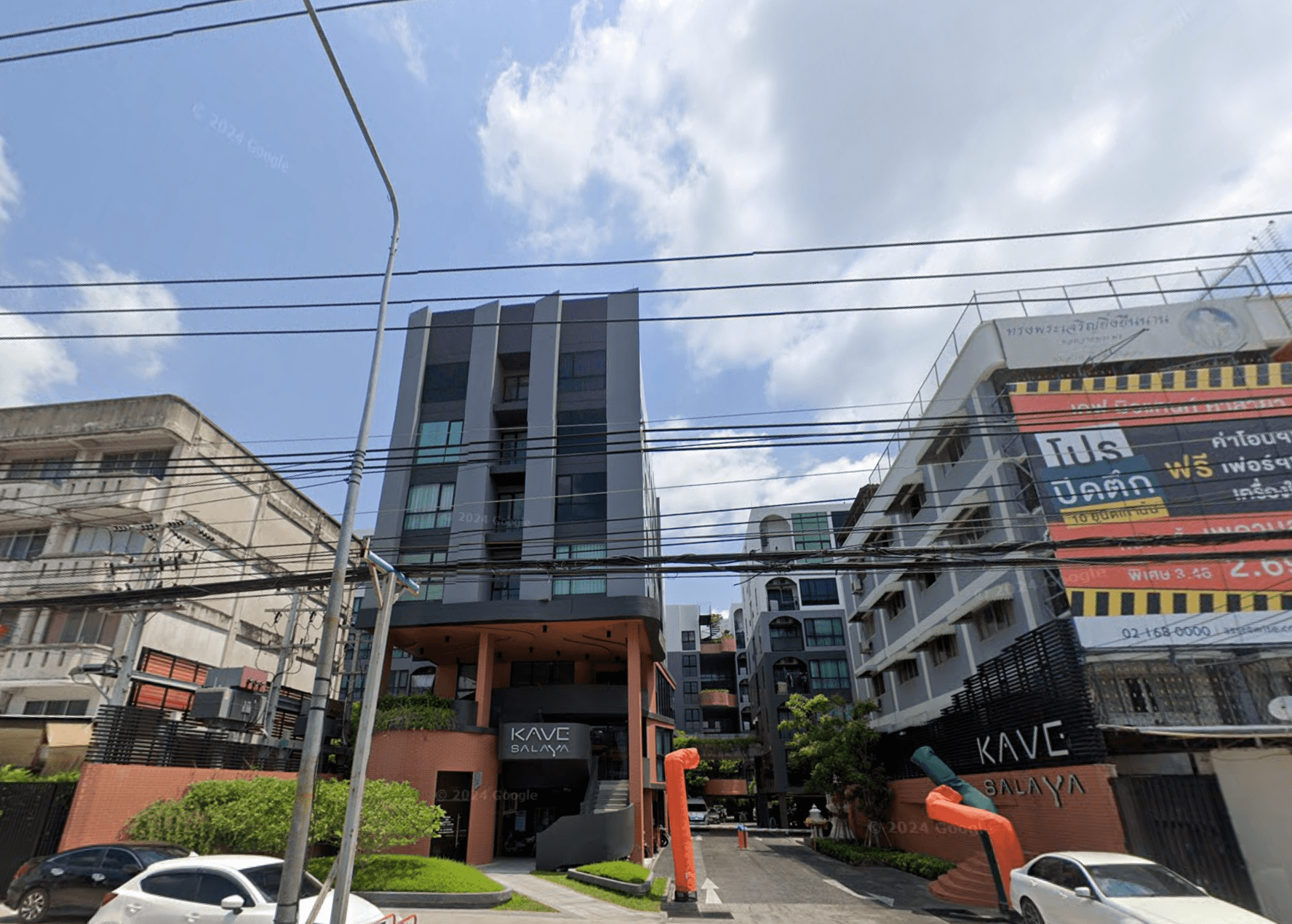 Kave Salaya - Main Image