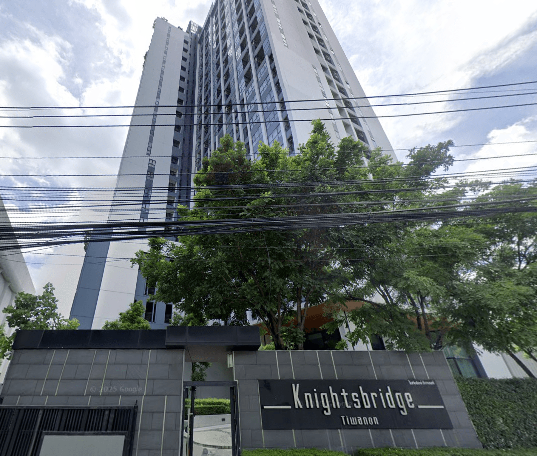 Knightsbridge Duplex Tiwanon - Bangkok condo exterior and facilities