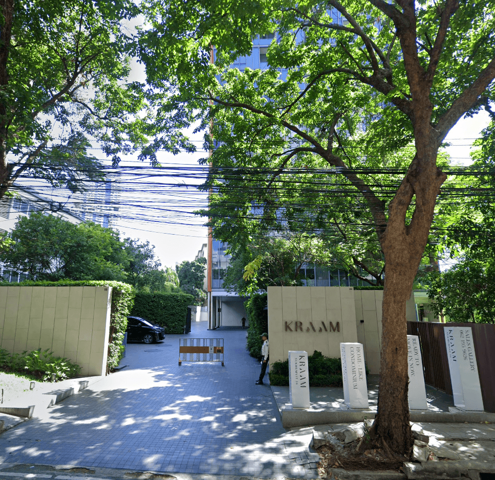 KRAAM Sukhumvit 26 (KRAAM Sukhumvit 26) - Bangkok condo exterior and facilities