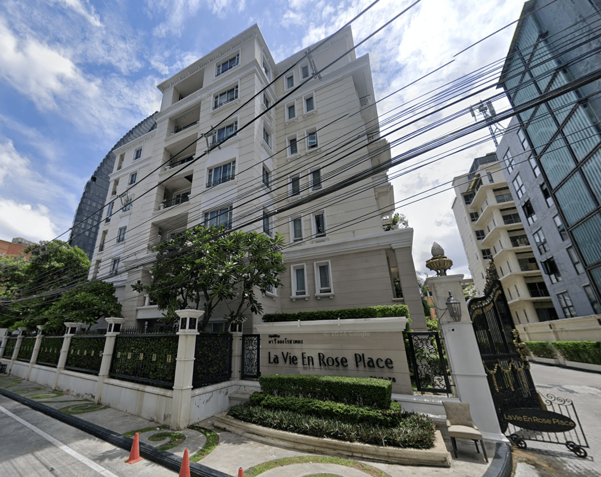 La Vie en Rose Place - Bangkok condo exterior and facilities