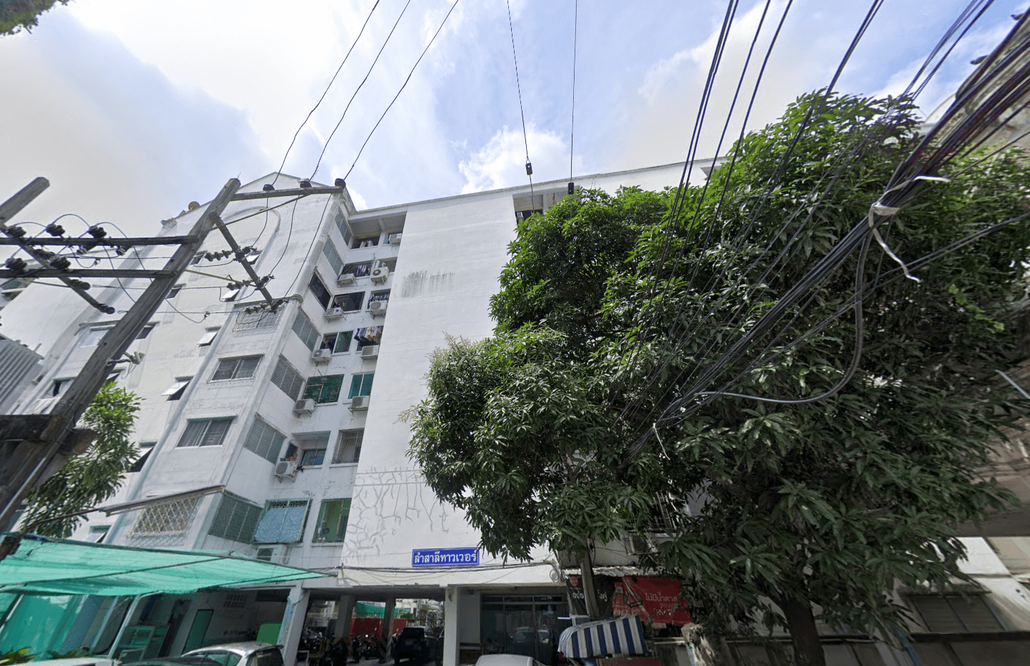 Lamsalee Tower - Bangkok condo exterior and facilities