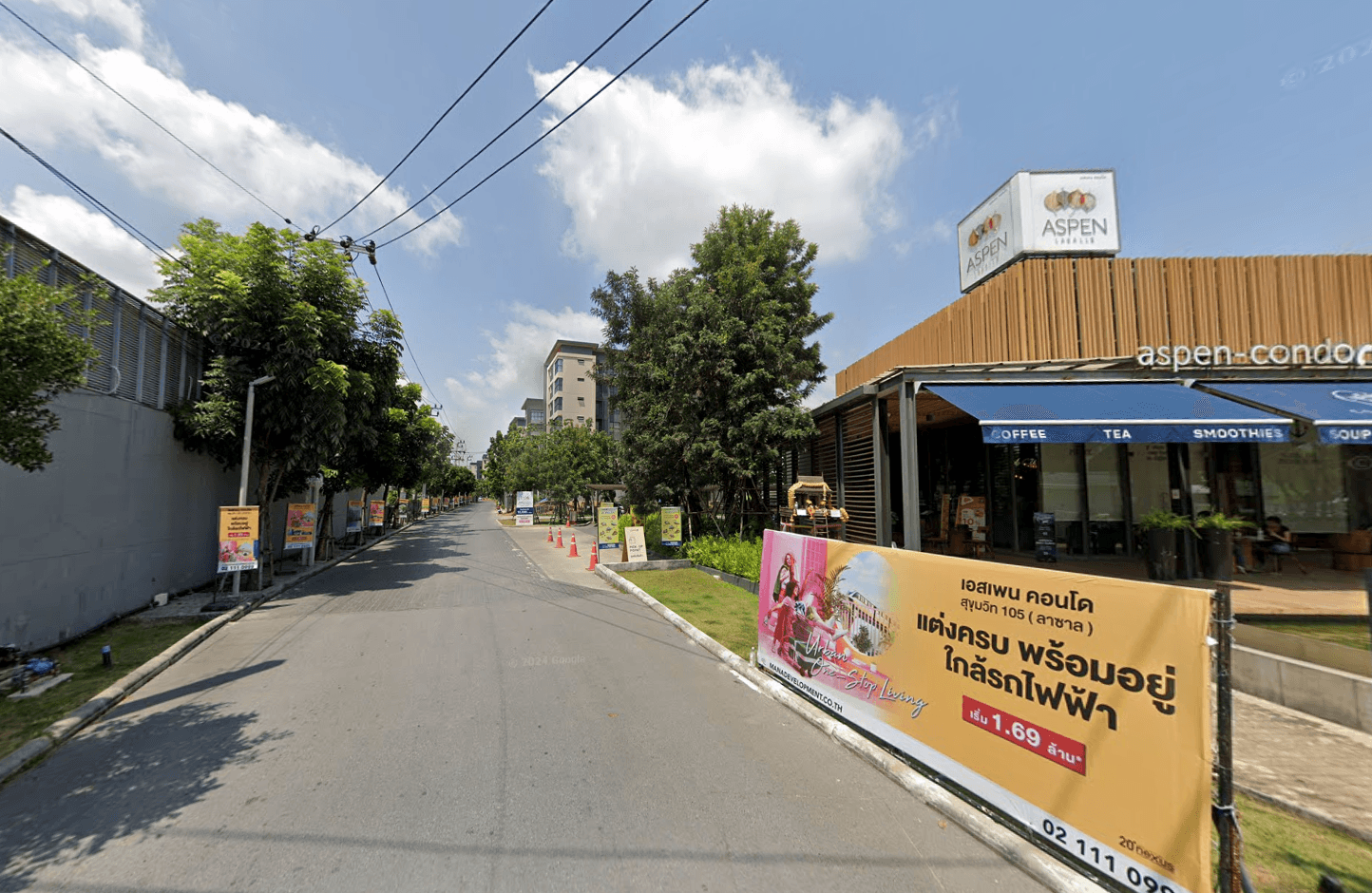 Lasalle park condominium building B - Bangkok condo exterior and facilities