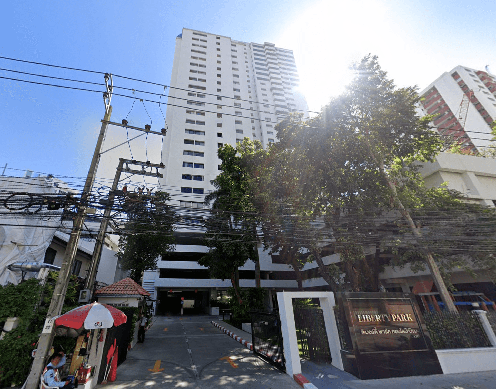 Liberty Park Condominium - Bangkok condo exterior and facilities