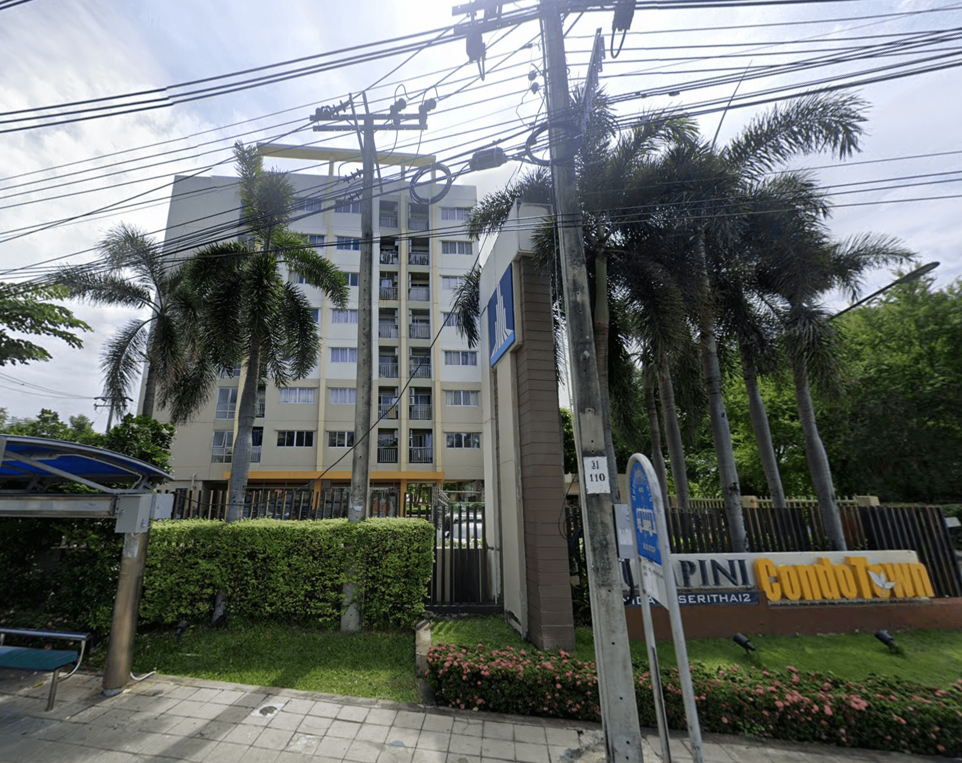 Lumpini Condo Town Nida - Sereethai 2 - Bangkok condo exterior and facilities
