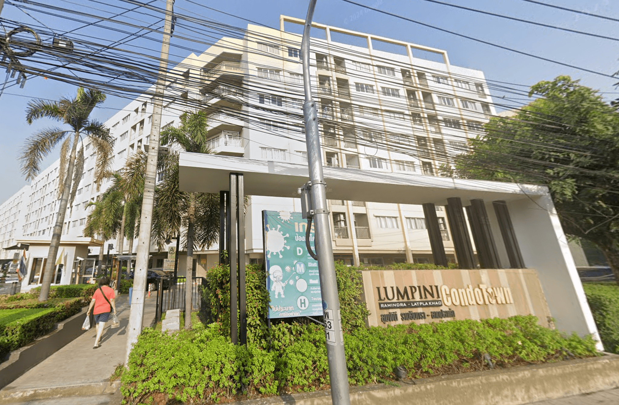 Lumpini Condo Town Ramintra-Latplakhao - Bangkok condo exterior and facilities