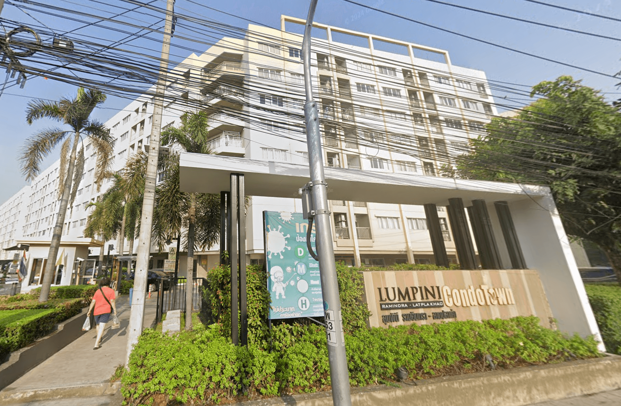Lumpini Condo Town Ramintra-Latplakhao - Main Image