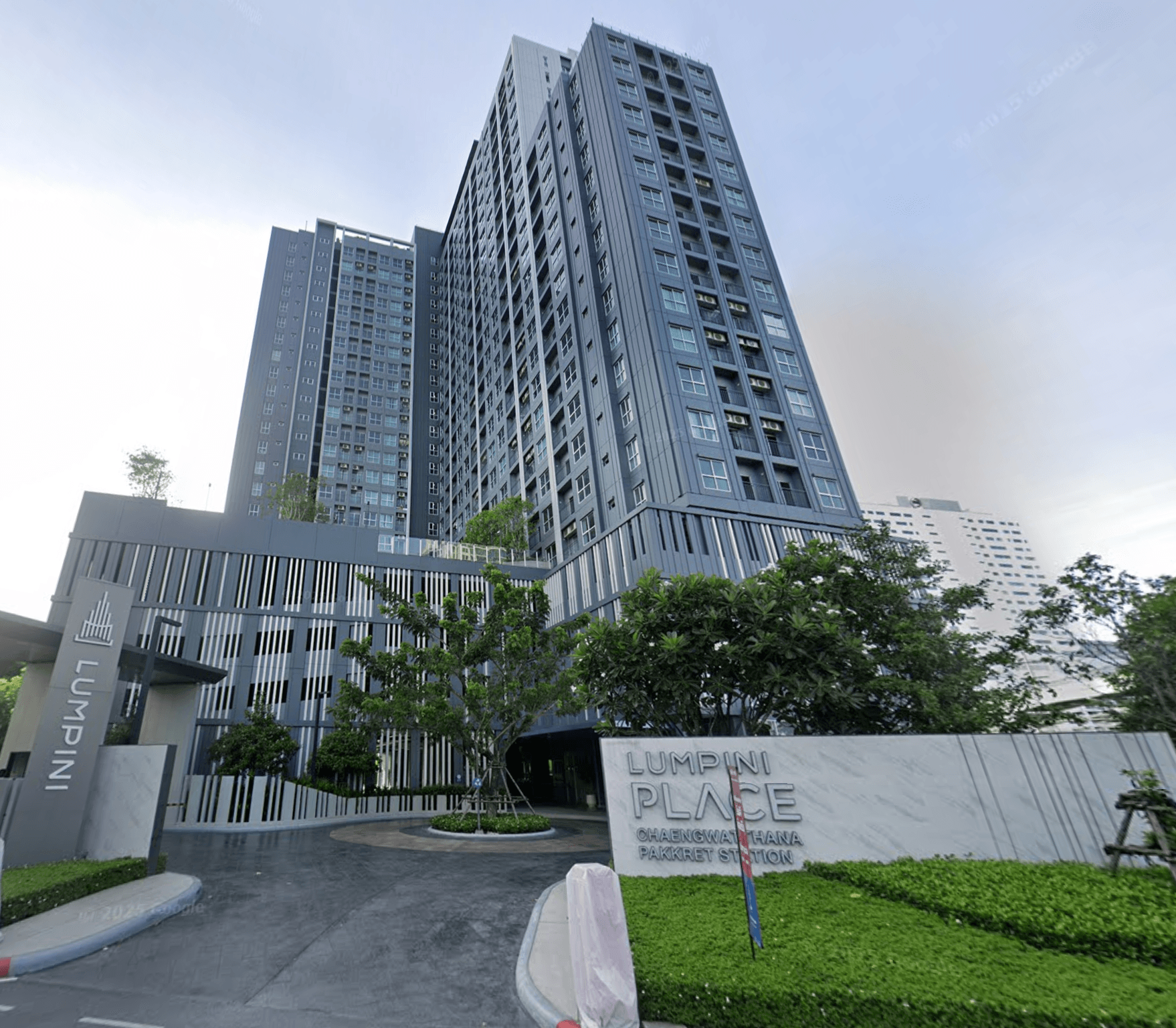 Lumpini Place Chaengwattana-Pakkret Station - Bangkok condo exterior and facilities