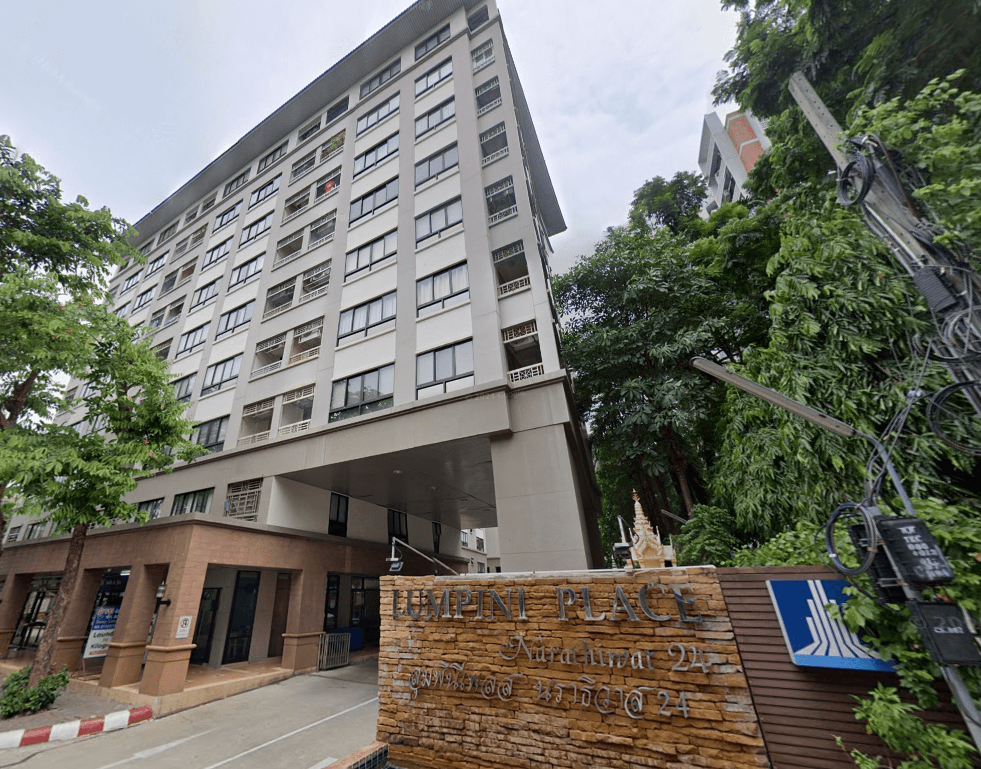 Lumpini Place Narathiwat 24 - Bangkok condo exterior and facilities
