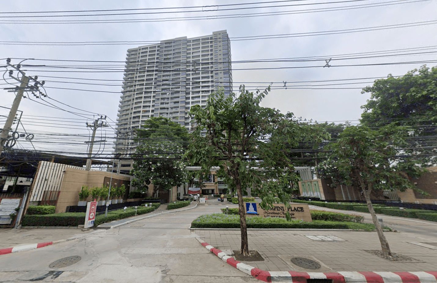 Lumpini Place Narathiwat - Chao Phraya - Bangkok condo exterior and facilities