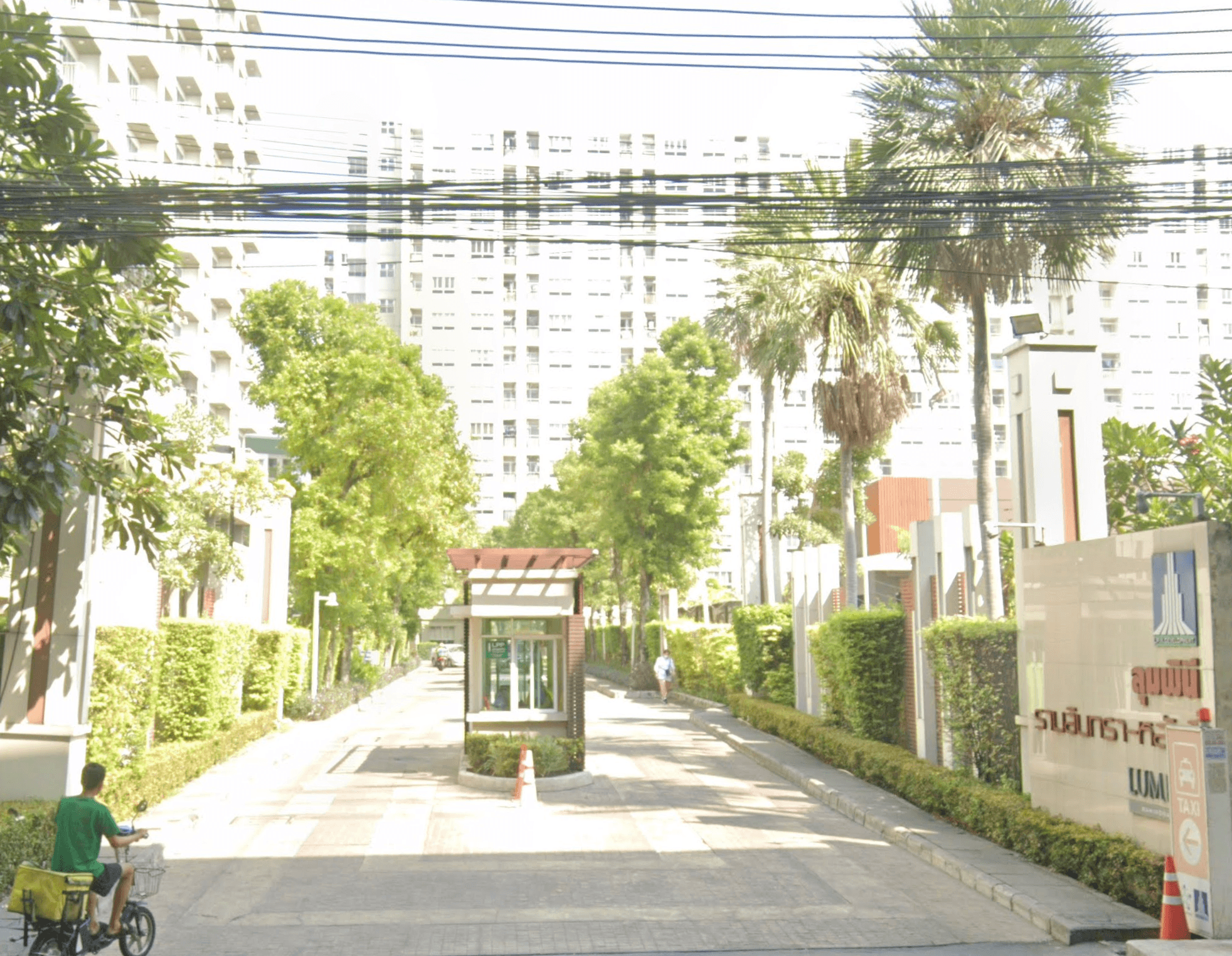 Lumpini Place Ramintra-Laksi - Bangkok condo exterior and facilities