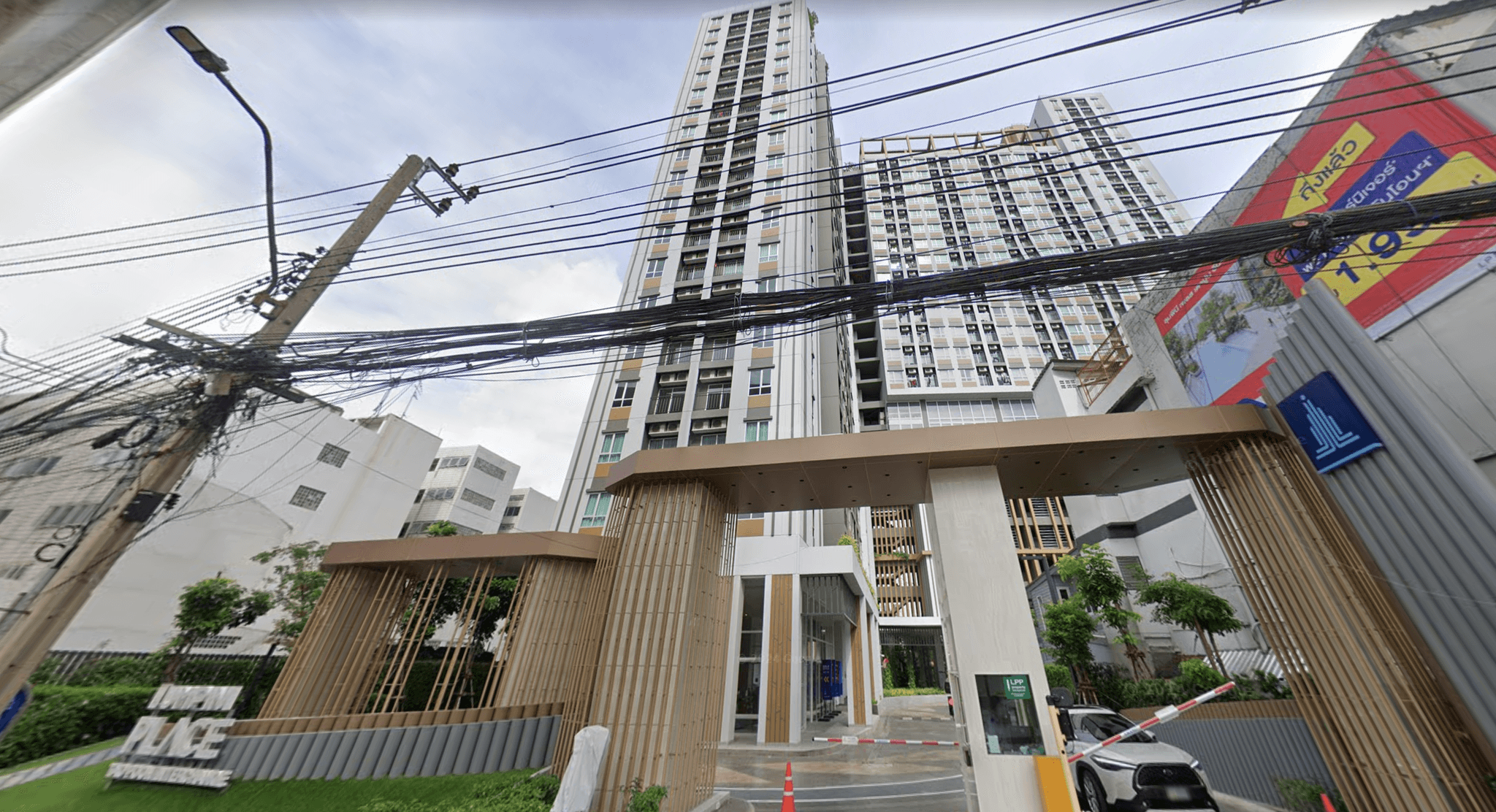 Lumpini Place Taopoon Interchange - Bangkok condo exterior and facilities