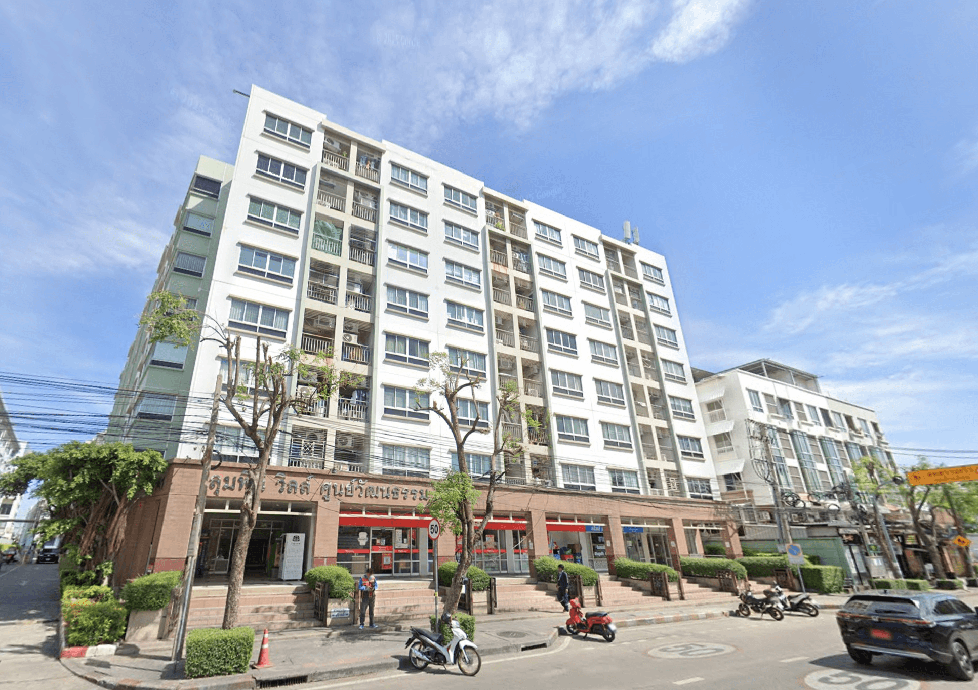 Lumpini Ville Cultural Center - Bangkok condo exterior and facilities