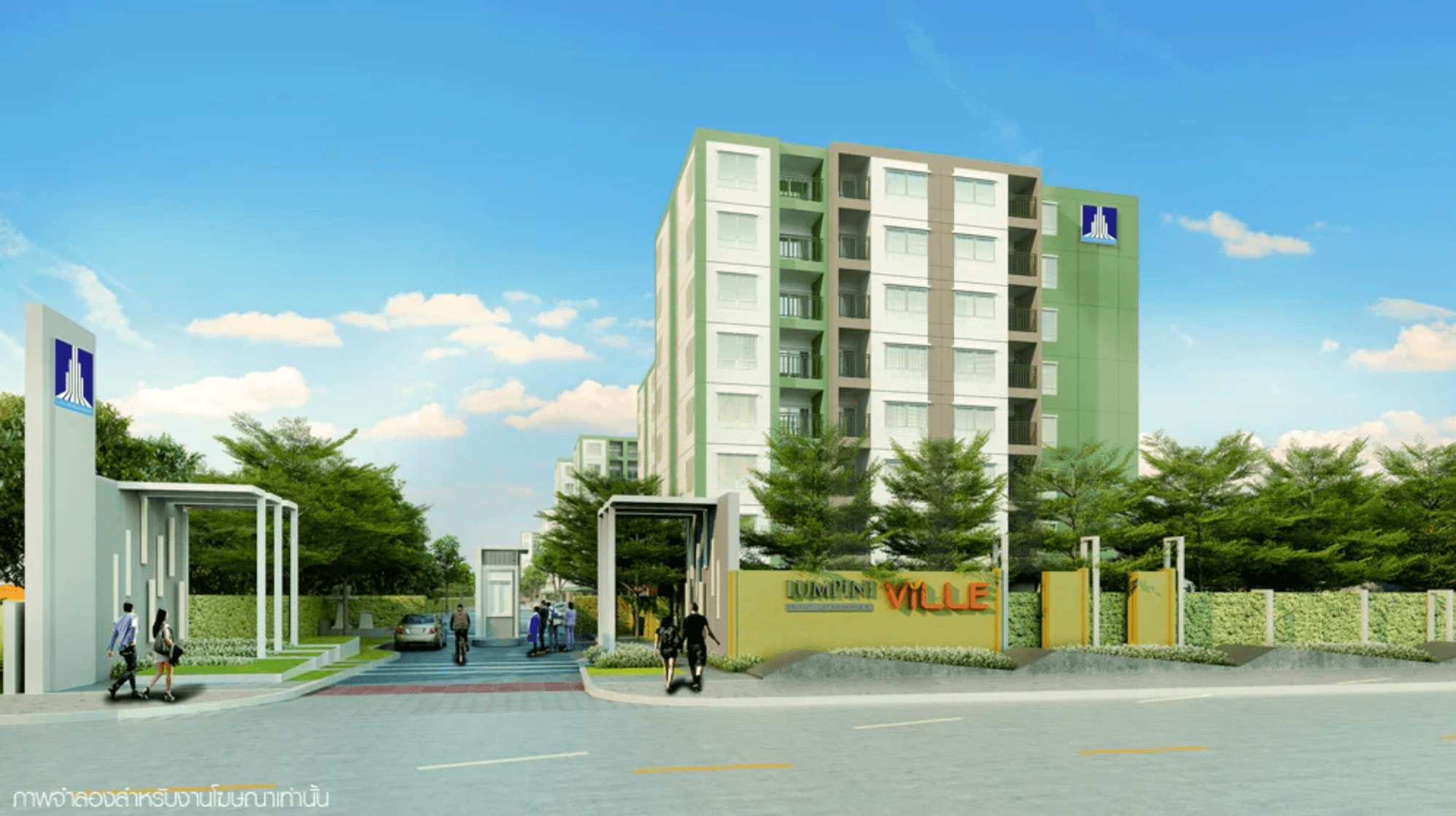 Lumpini Ville Onnut - Lat Krabang 2 - Bangkok condo exterior and facilities