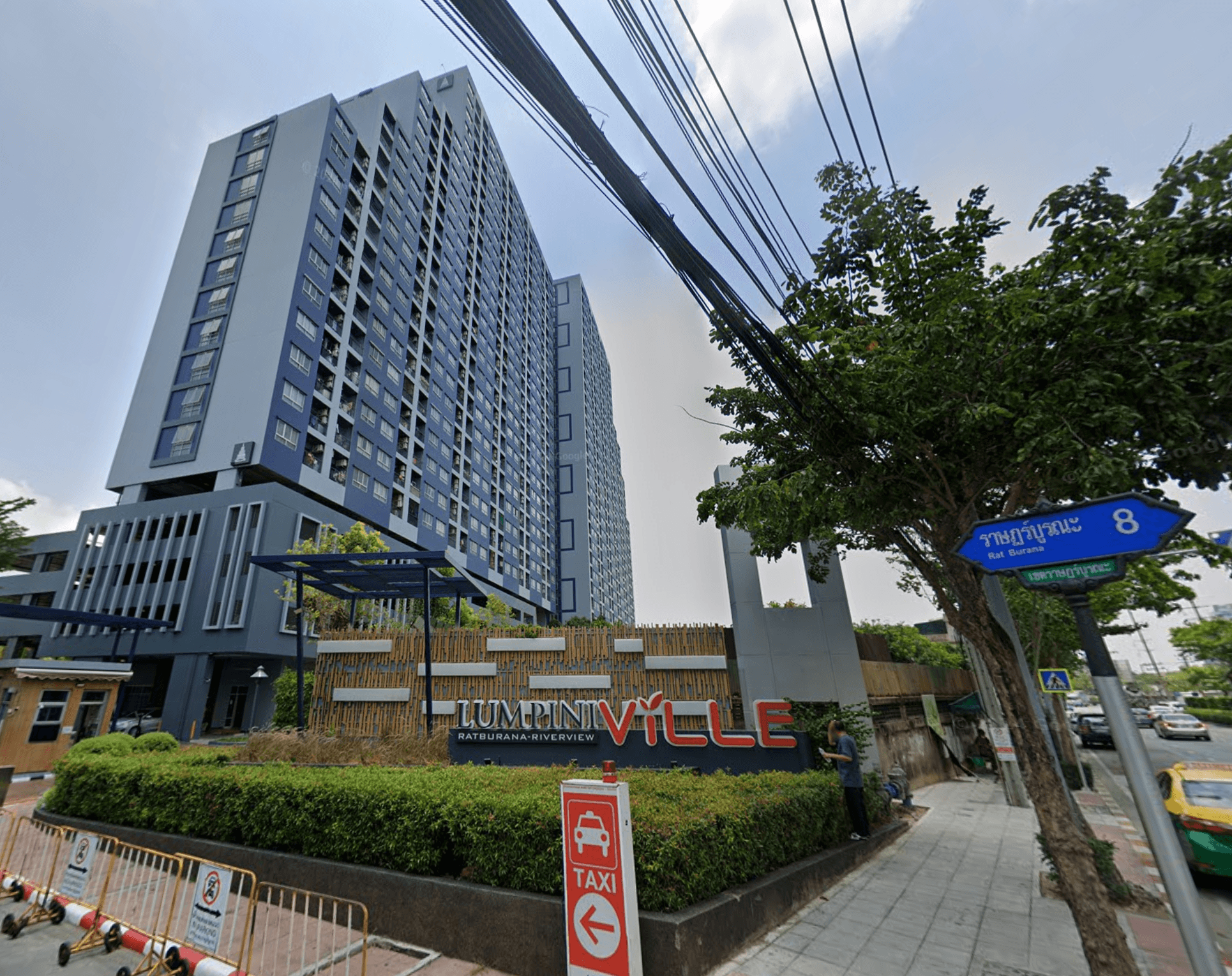 Lumpini Ville Rat Burana - Riverview 1 - Bangkok condo exterior and facilities