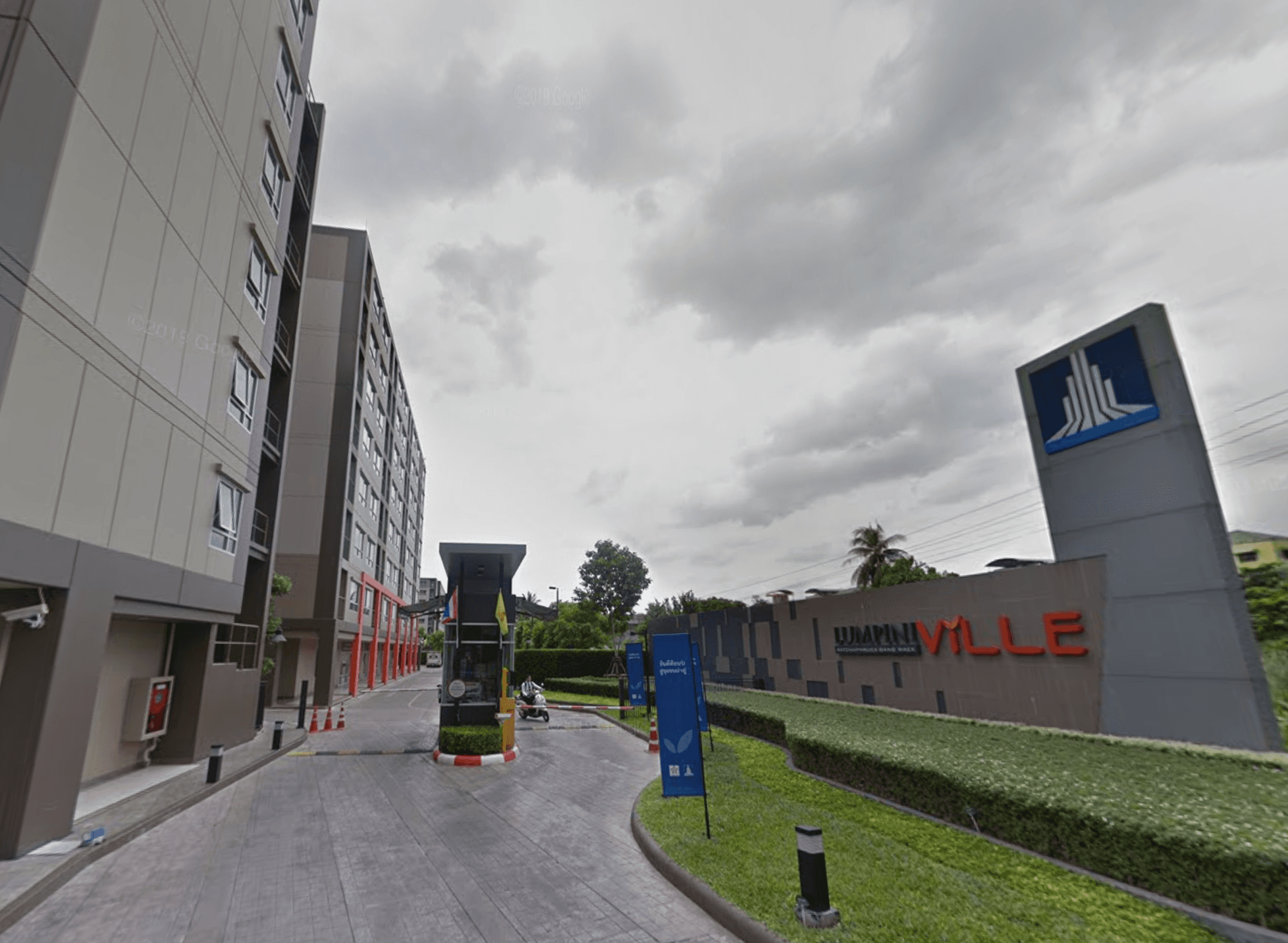 Lumpini Ville Ratchaphruek - Bang Waek - Main Image