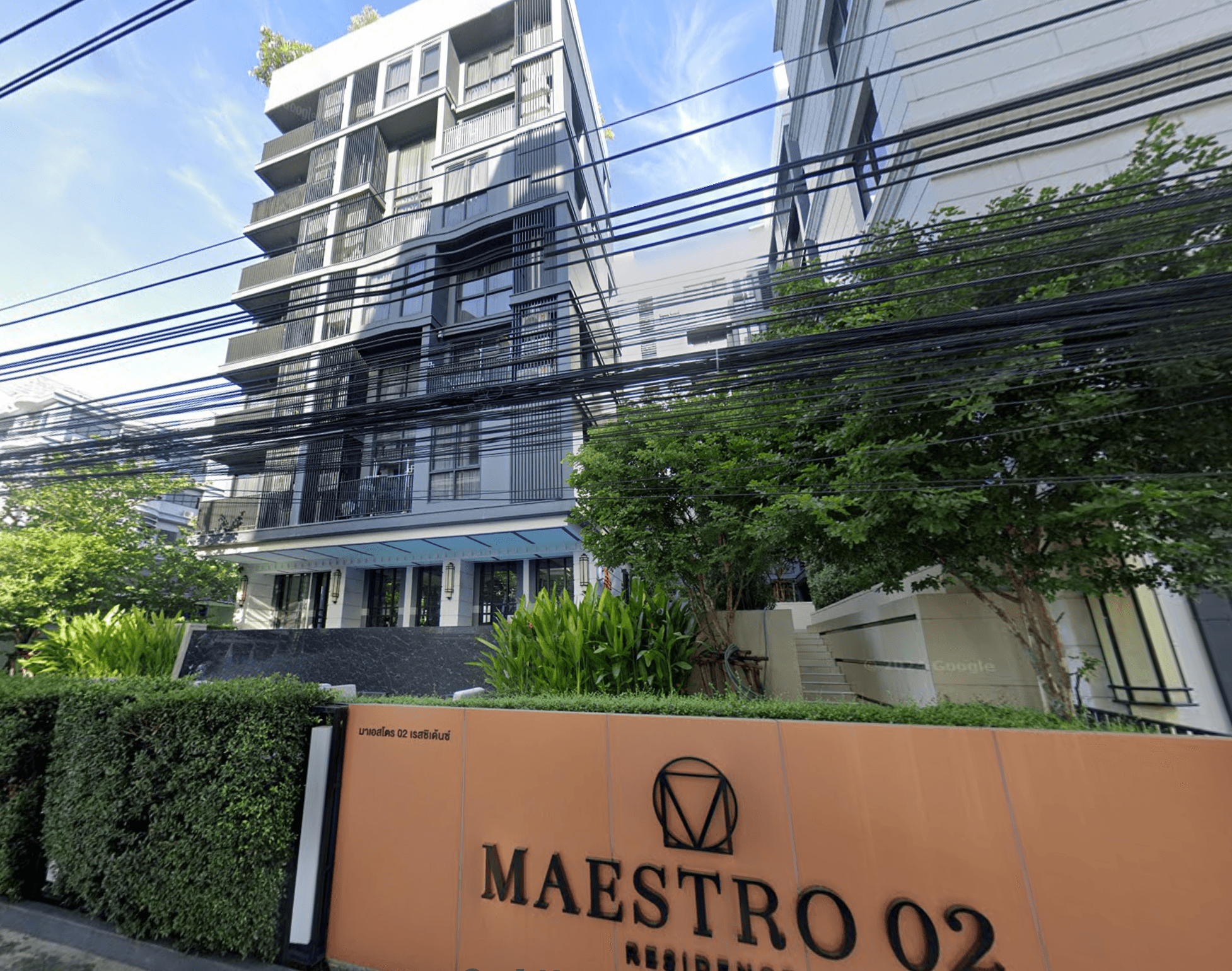 Maestro 02 Ruamrudee - Bangkok condo exterior and facilities