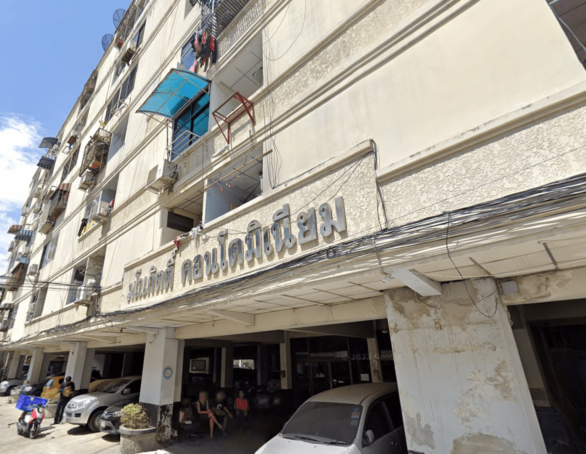 Manokit Condominium Building A - Bangkok condo exterior and facilities