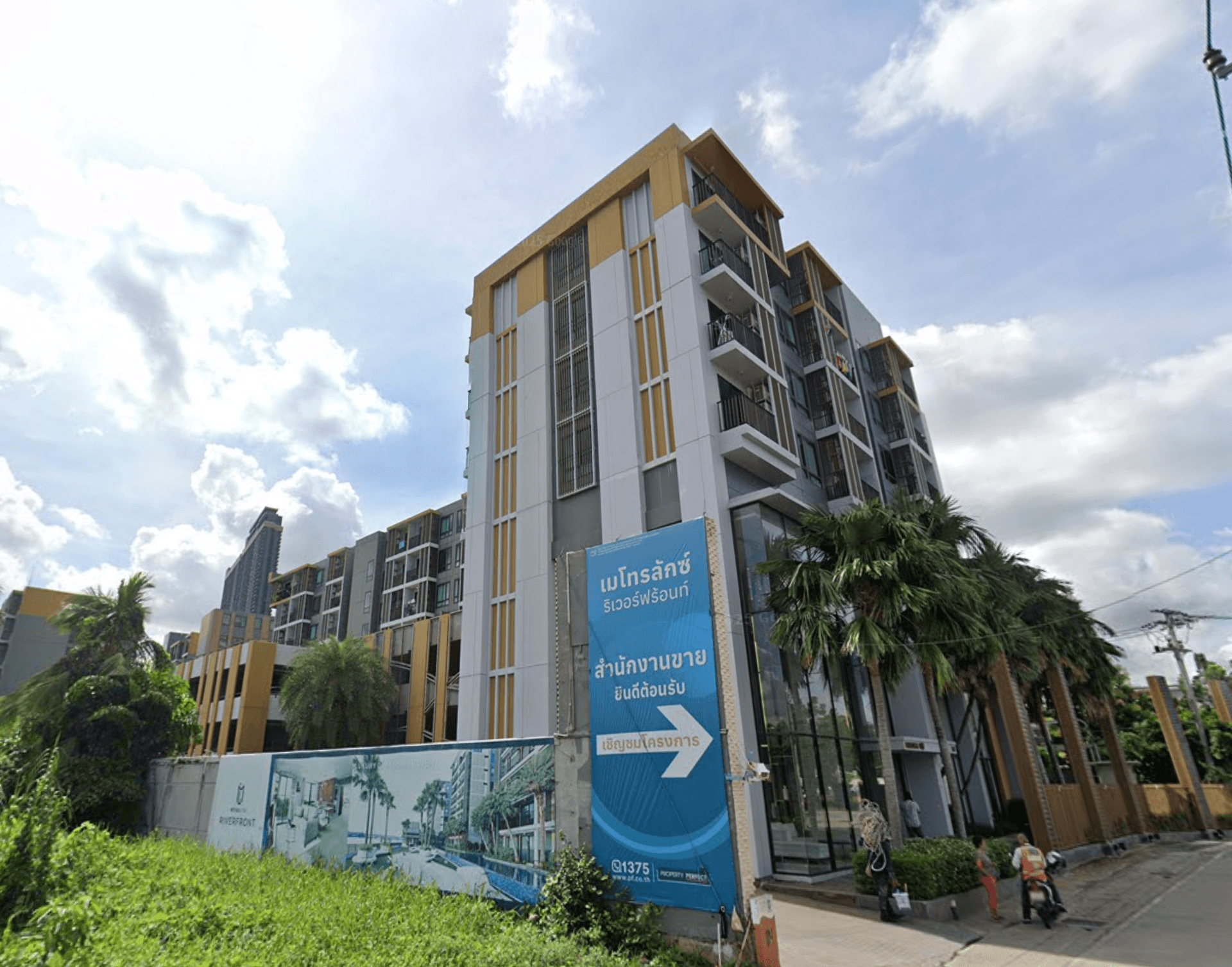 Metro Luxe Riverfront Rattanathibet - Bangkok condo exterior and facilities