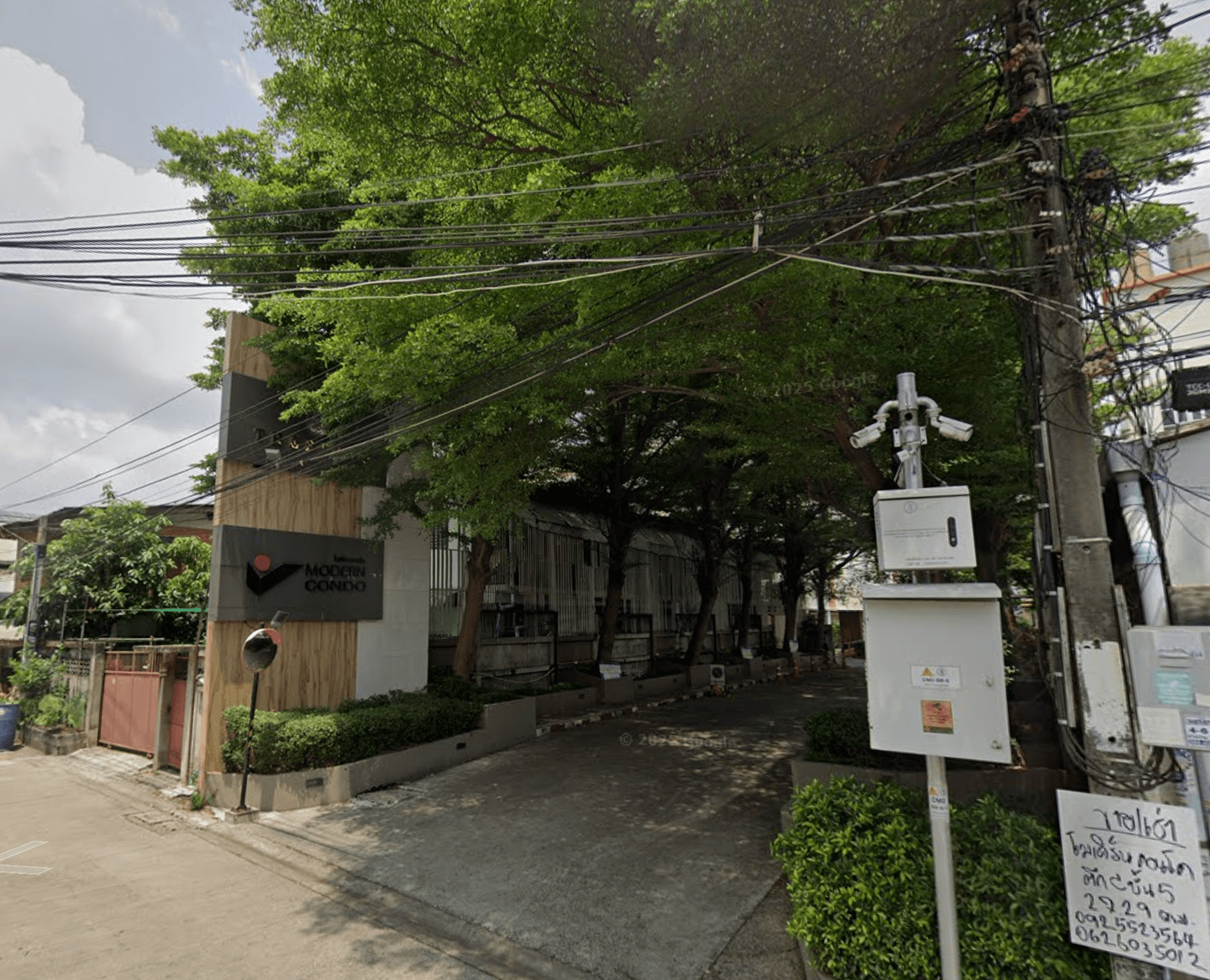 Modern Condo - Kamnan Maen 3 - Main Image