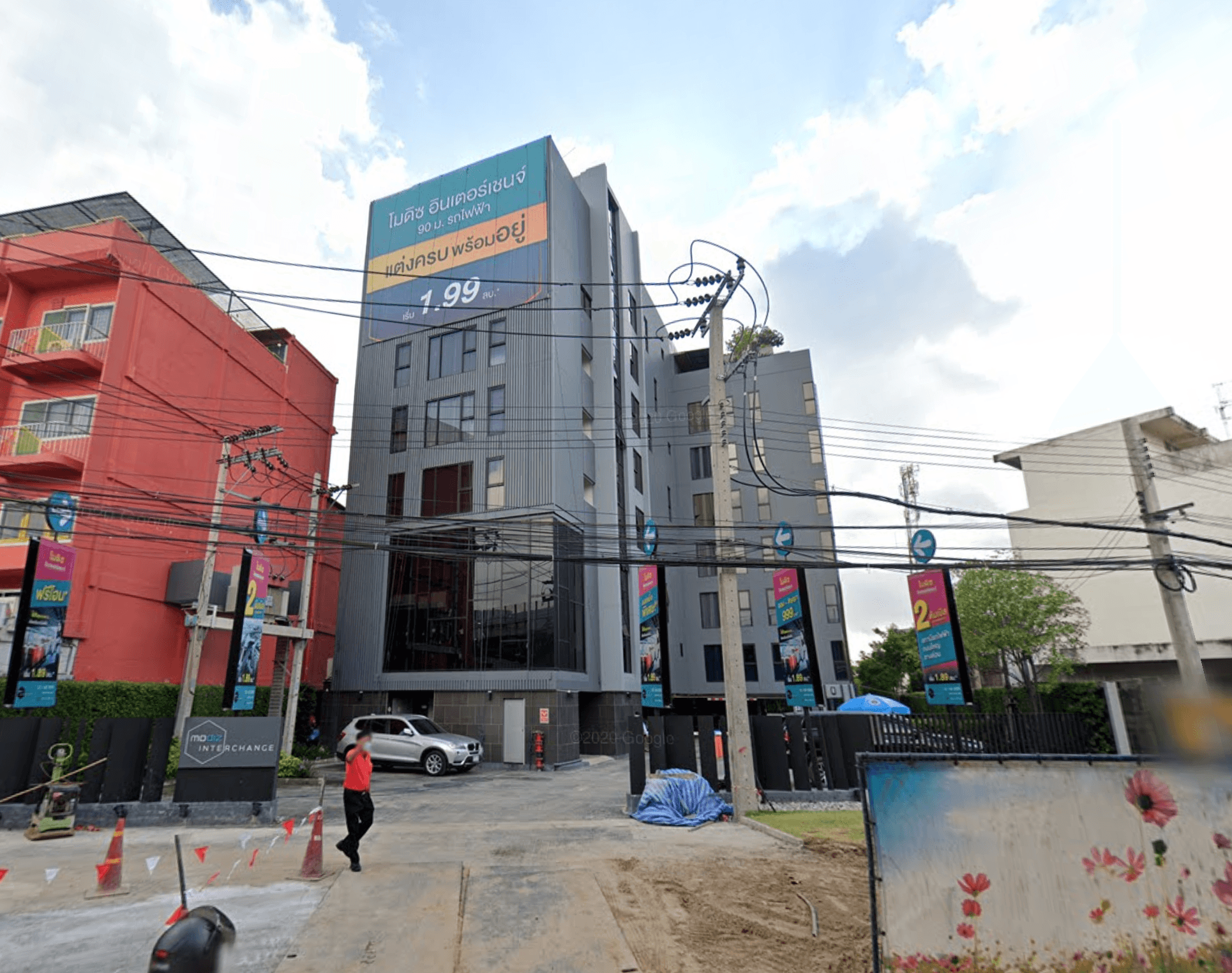 Modiz Interchange Condo - Bangkok condo exterior and facilities