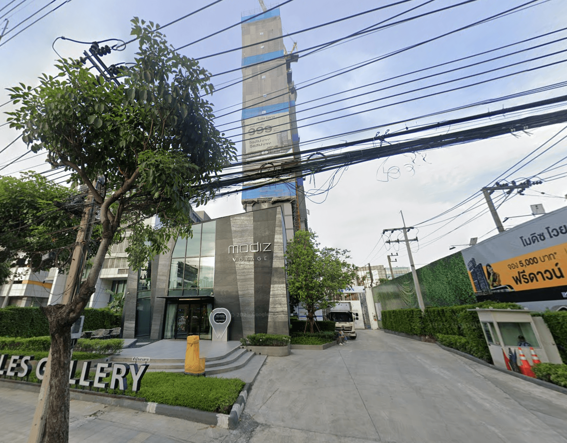 Modiz Srinakarin - Bangkok condo exterior and facilities