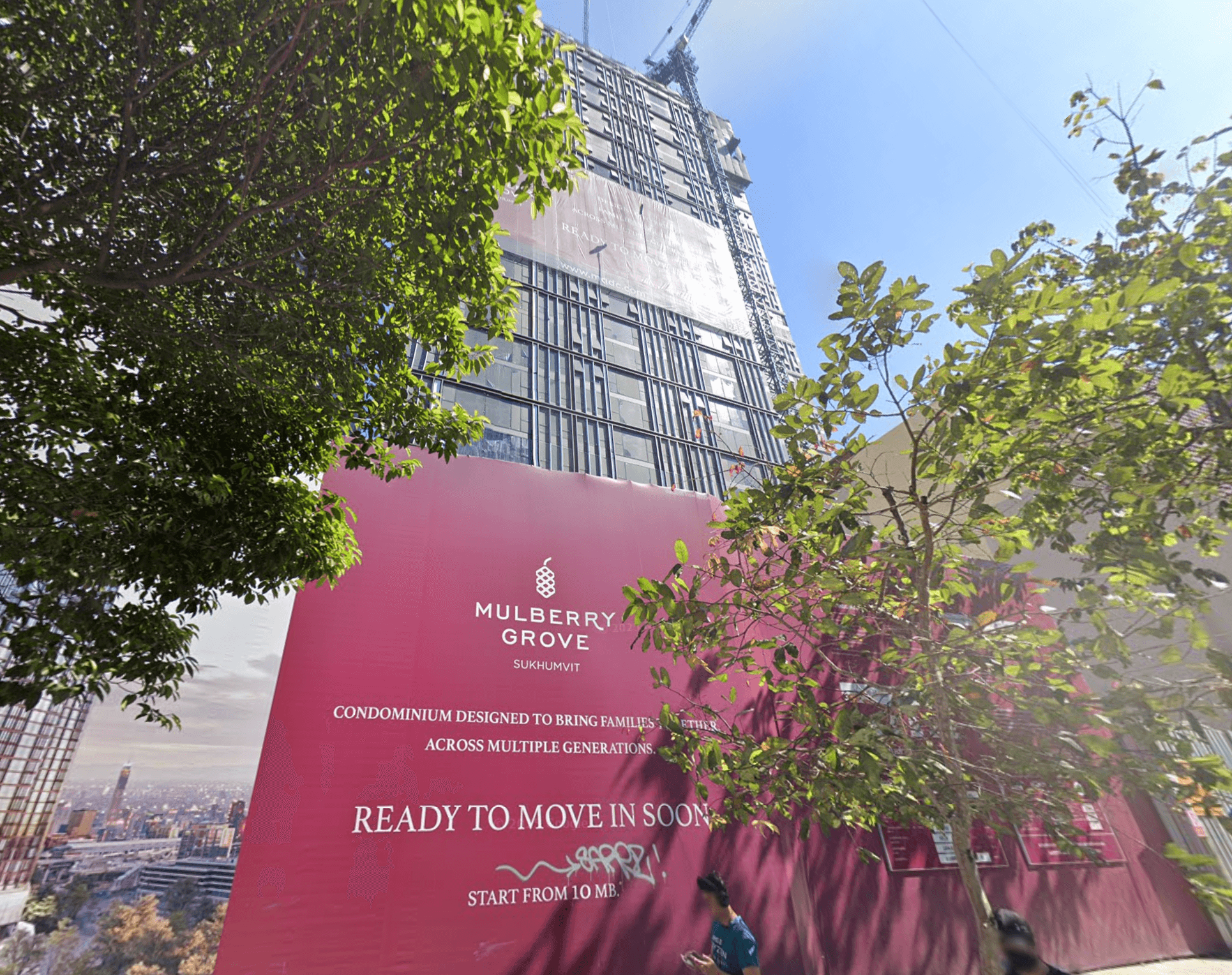 Mulberry Grove Sukhumvit - Main Image