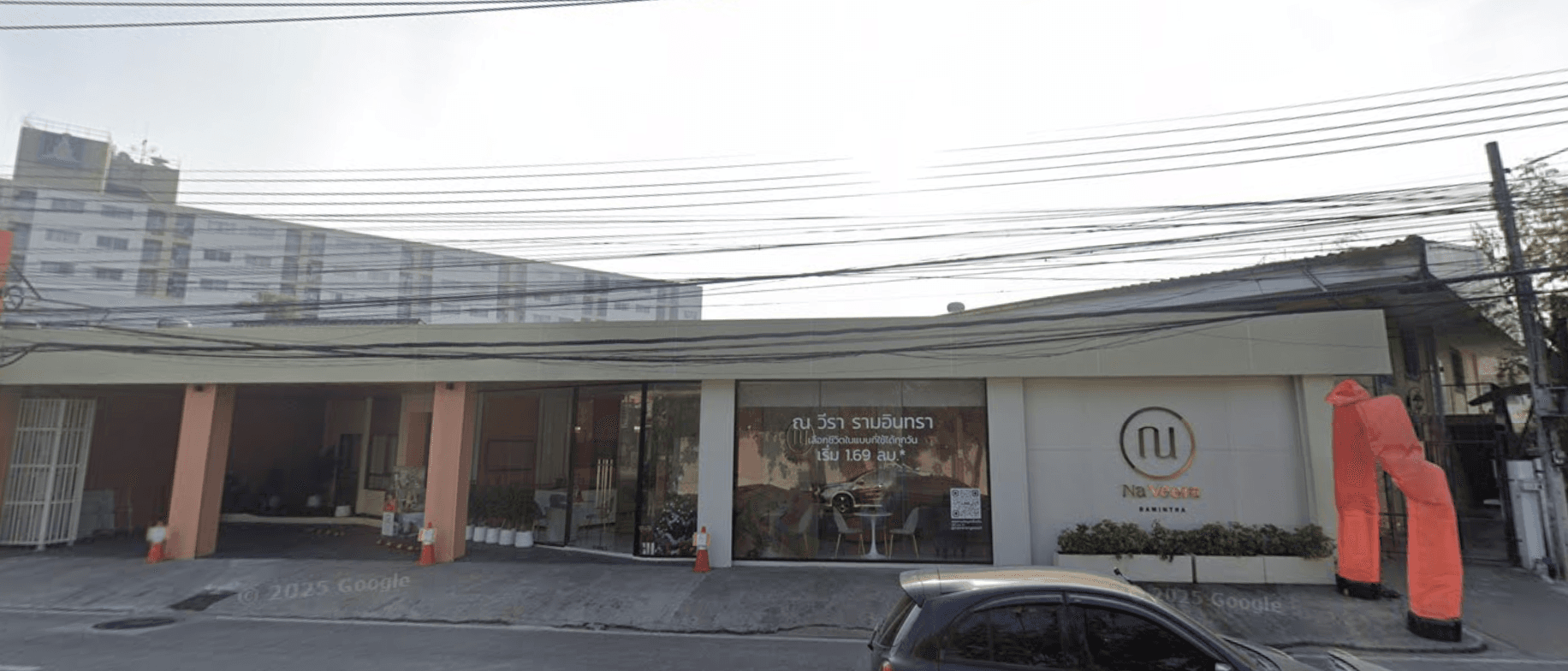 Na Veera Ramintra - Bangkok condo exterior and facilities