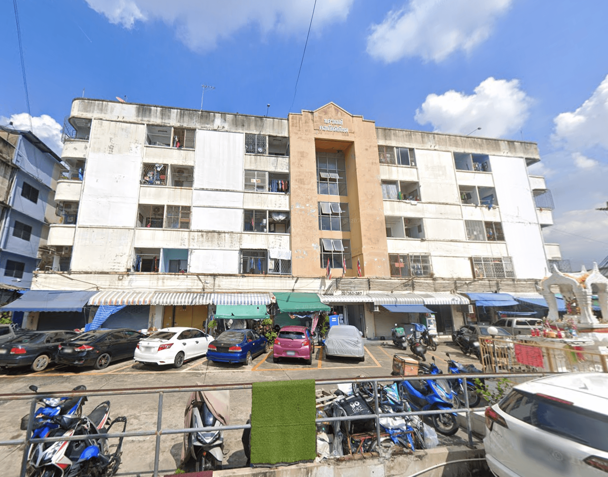 Nakhonnon Condominium - Bangkok condo exterior and facilities