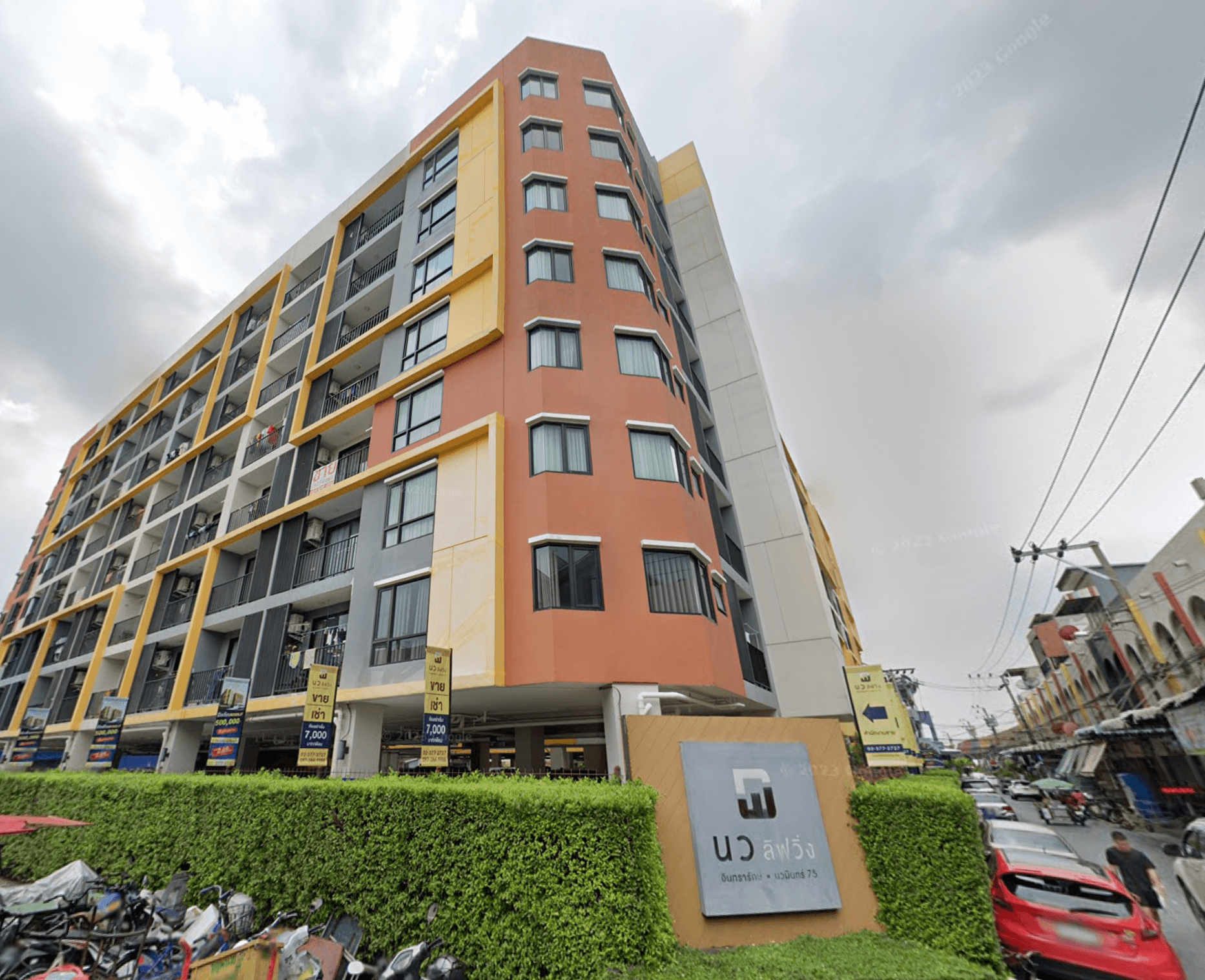 Nawa Living Condo - Bangkok condo exterior and facilities