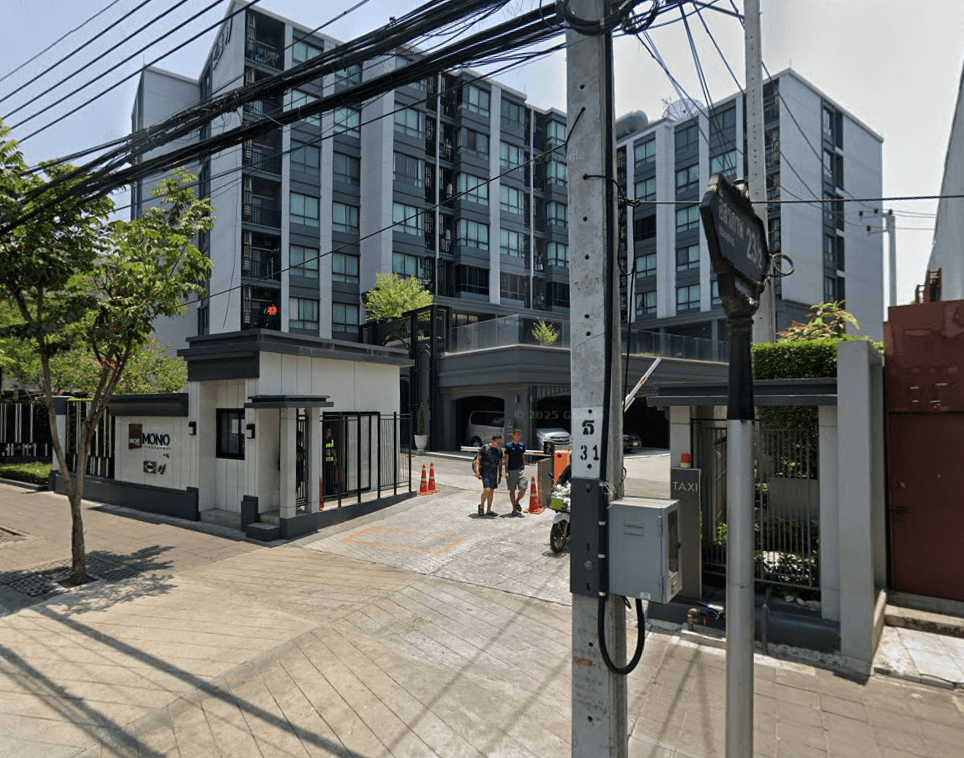 Niche Mono Itsaraphap - Main Image