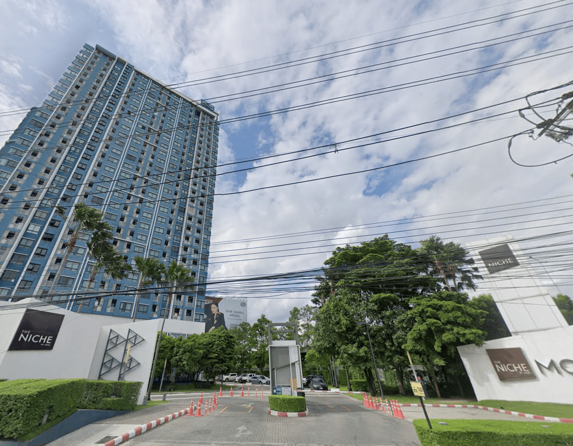 Niche Mono Ratchavipha - Bangkok condo exterior and facilities