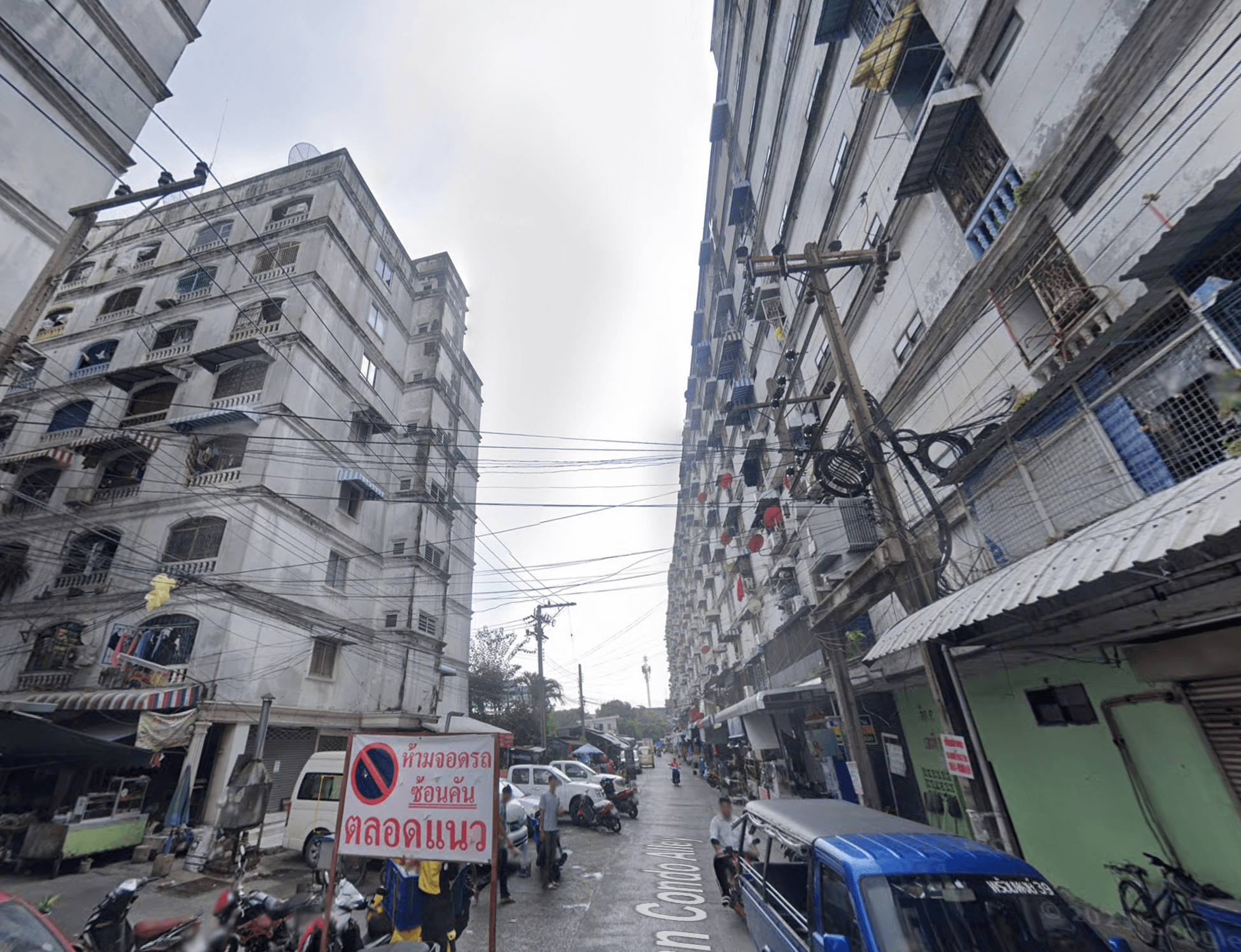 Nirun Condominium Thepharak 4 - Bangkok condo exterior and facilities
