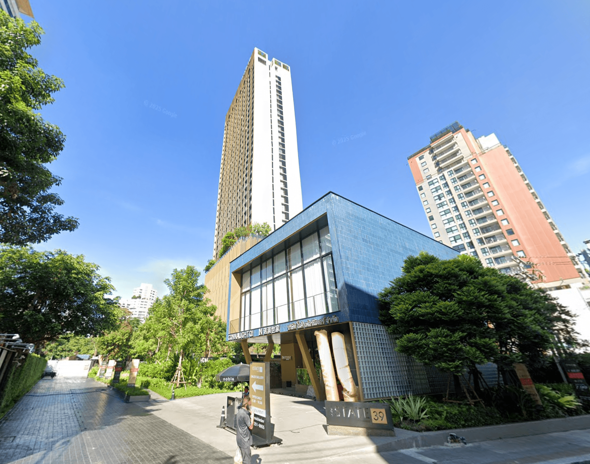 Noble State 39 - Bangkok condo exterior and facilities