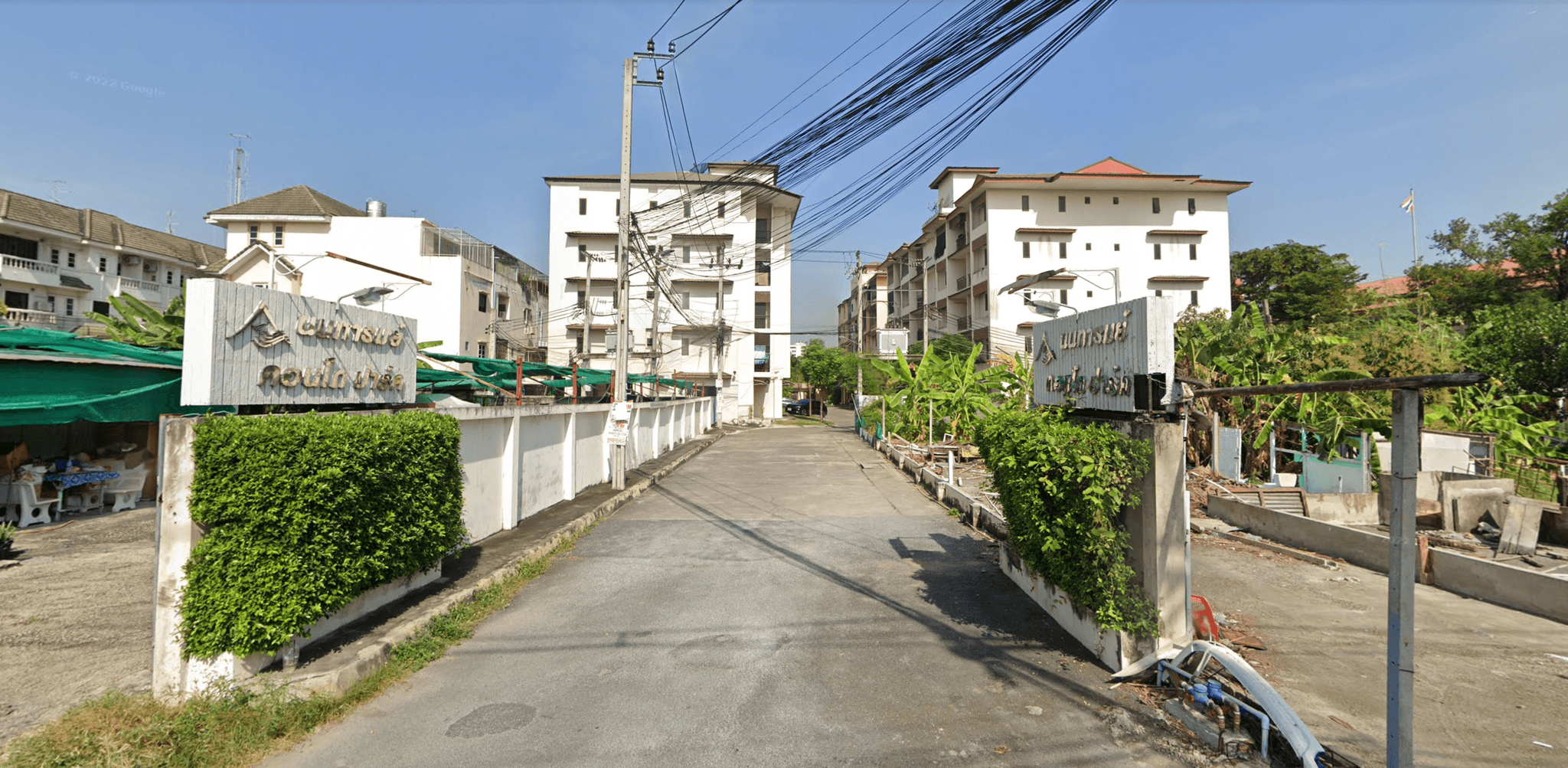 Nontarom Condo Park - Bangkok condo exterior and facilities