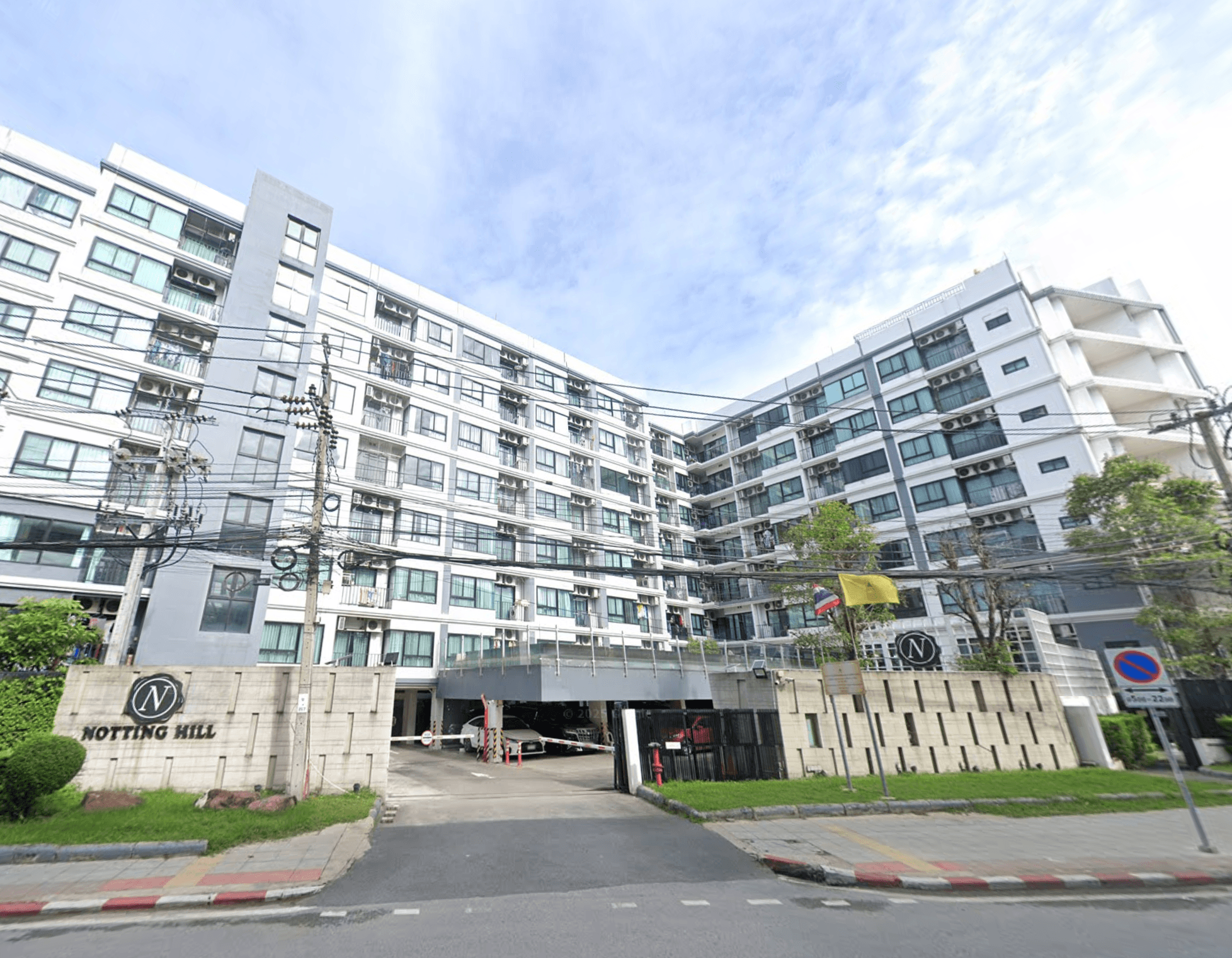Notting Hill Kaset - Bangkok condo exterior and facilities