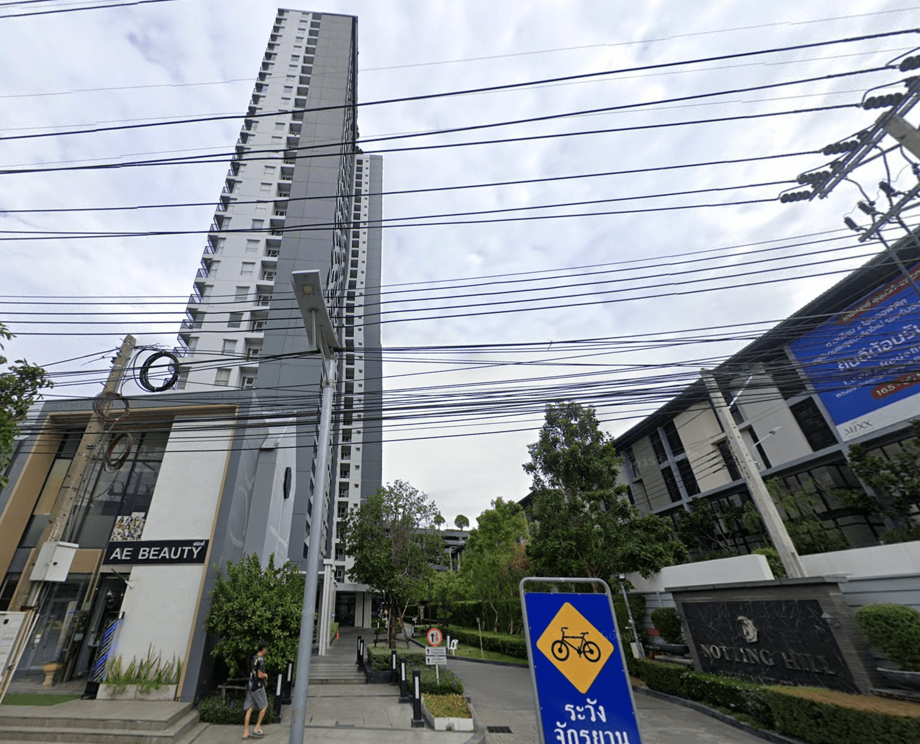 Notting Hill Sukhumvit - Phraek Sa - Bangkok condo exterior and facilities