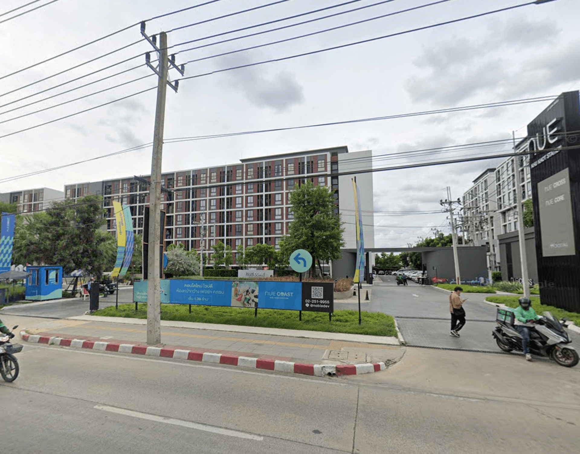 Nue Core Khu Khot Station - Bangkok condo exterior and facilities