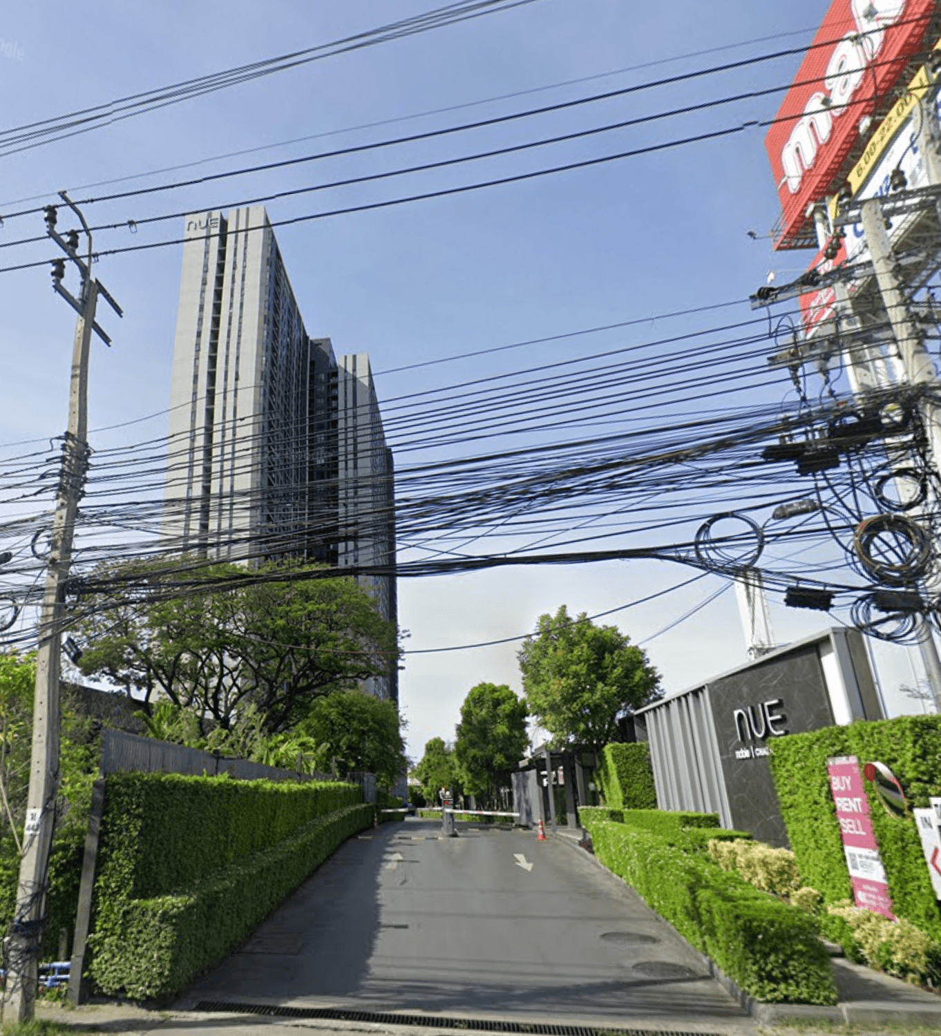 Nue Noble Chaengwattana - Bangkok condo exterior and facilities