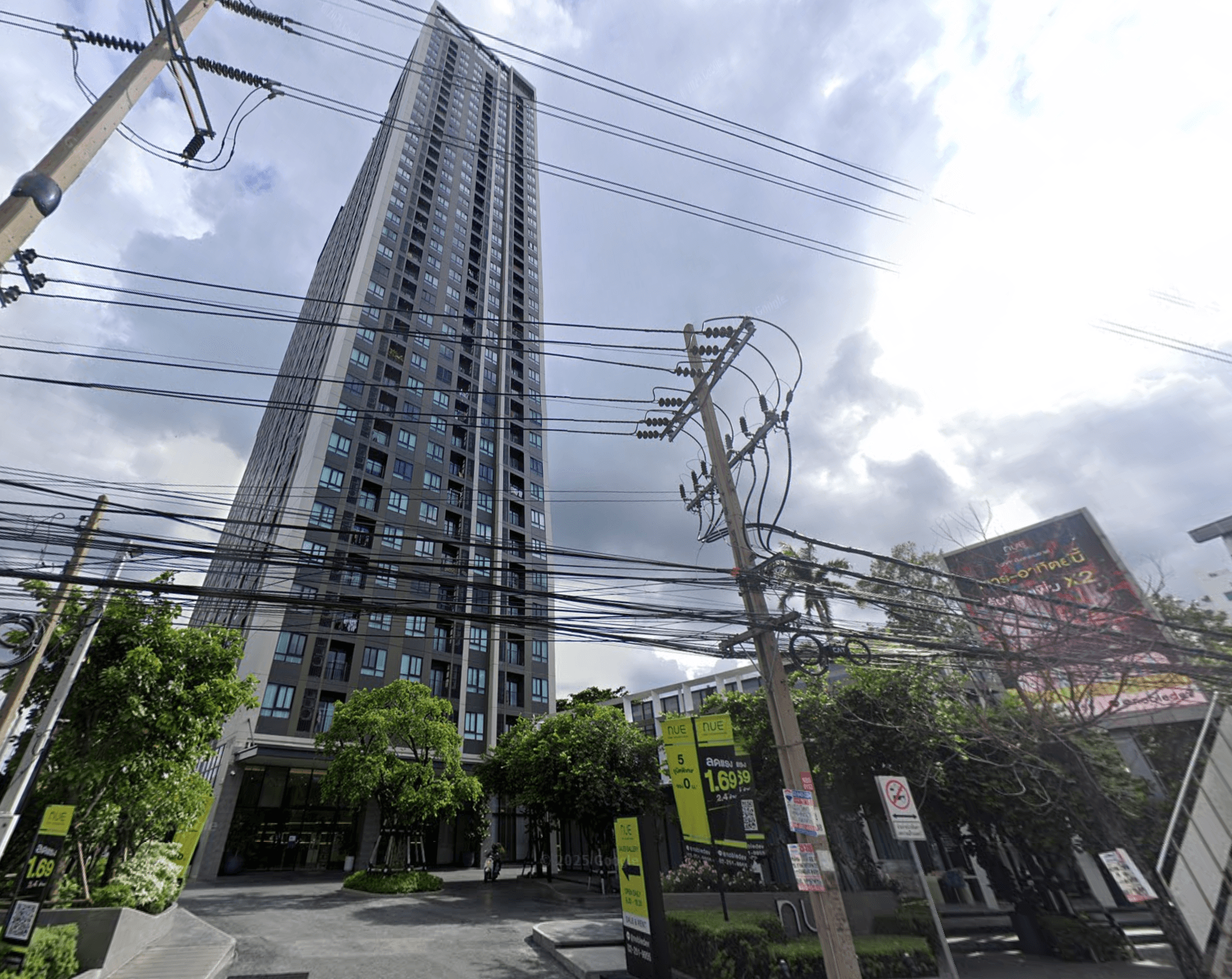 NUE Noble Ngamwongwan - Bangkok condo exterior and facilities