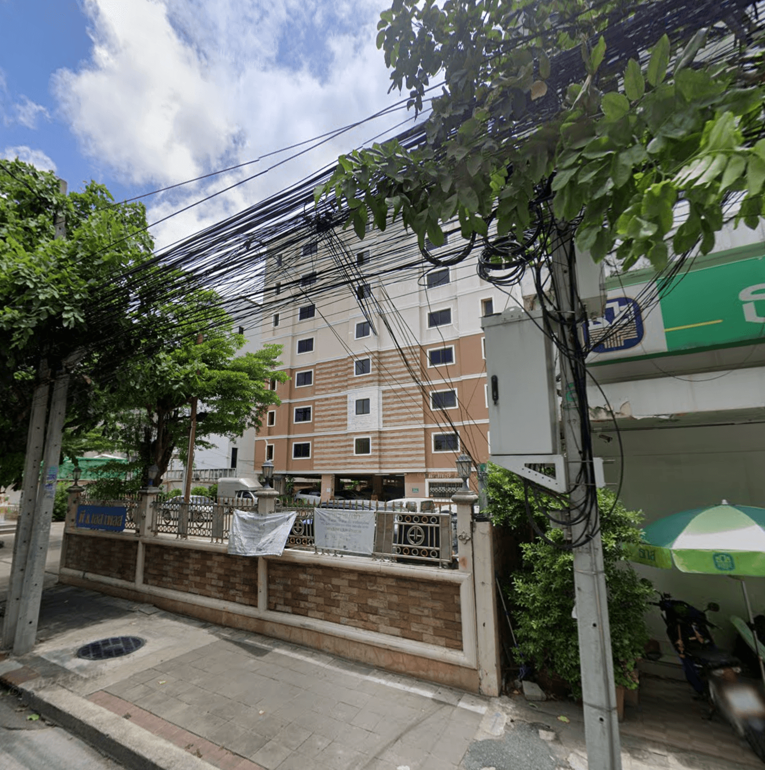 P and S Place Condo - Main Image