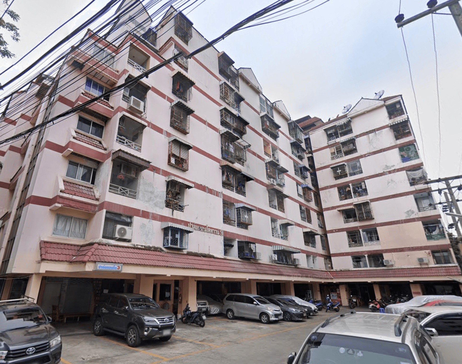Palm Condo Town 3 - Bangkok condo exterior and facilities