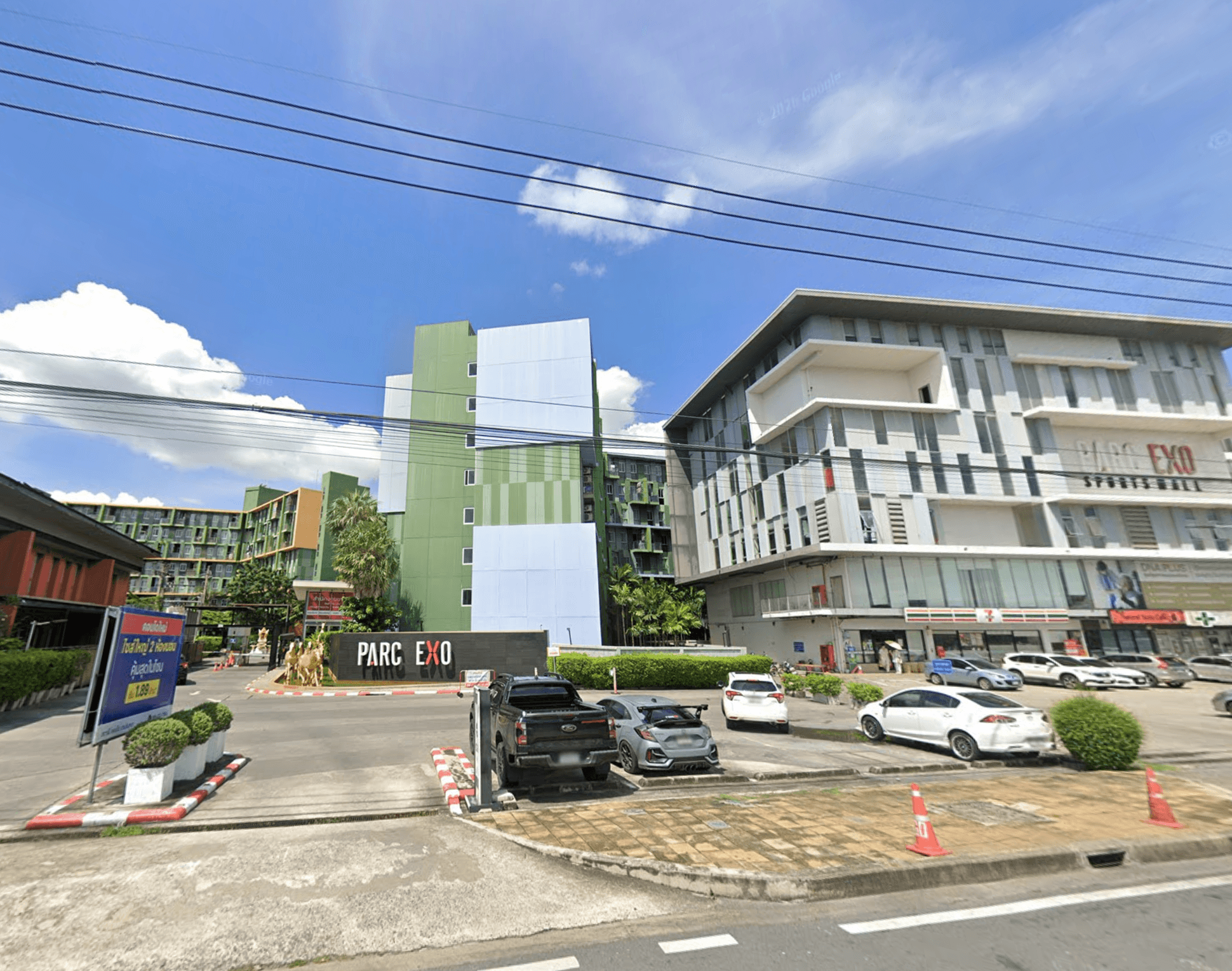 Parc Exo Condominium - Main Image