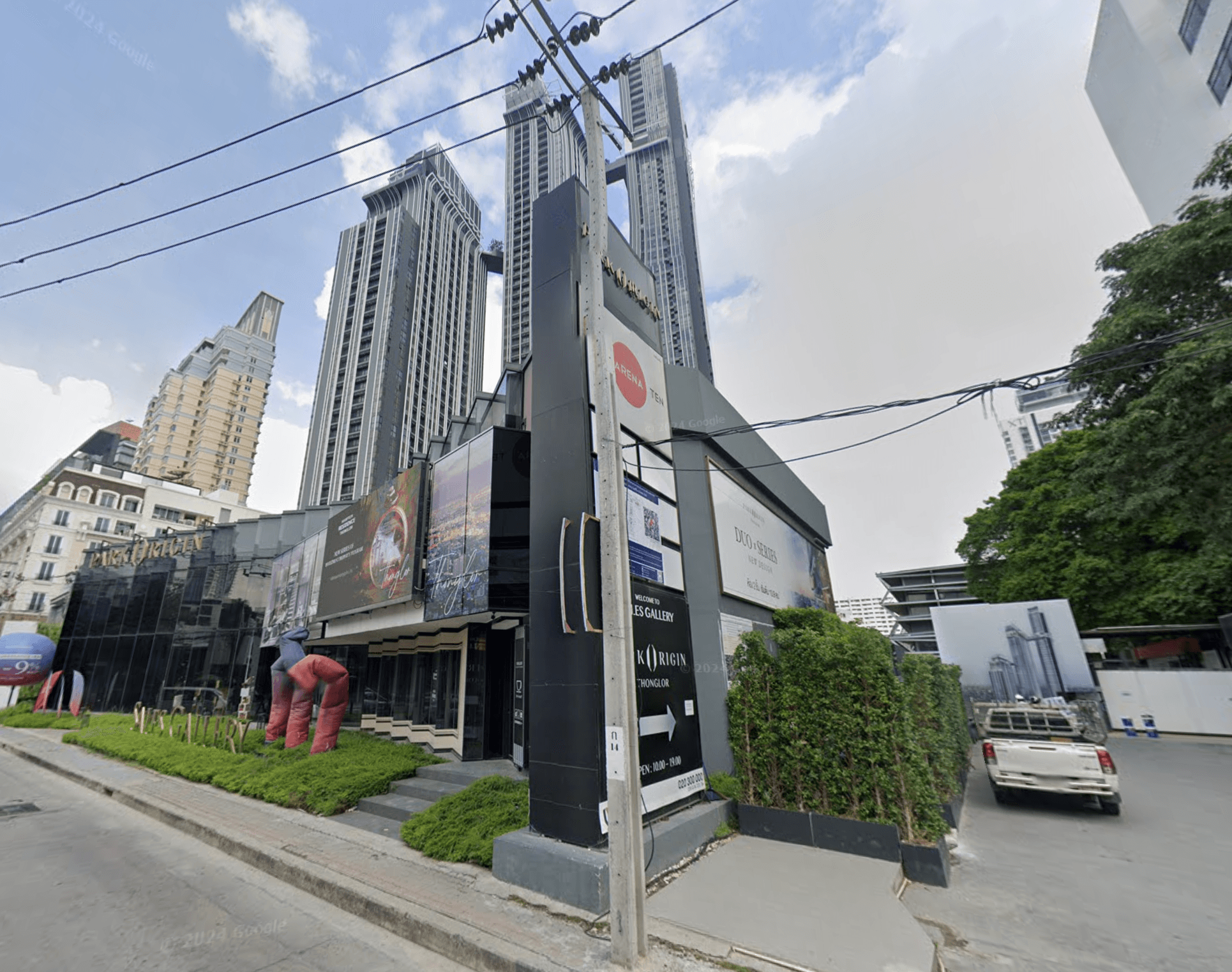 Park Origin Thonglor - Bangkok condo exterior and facilities